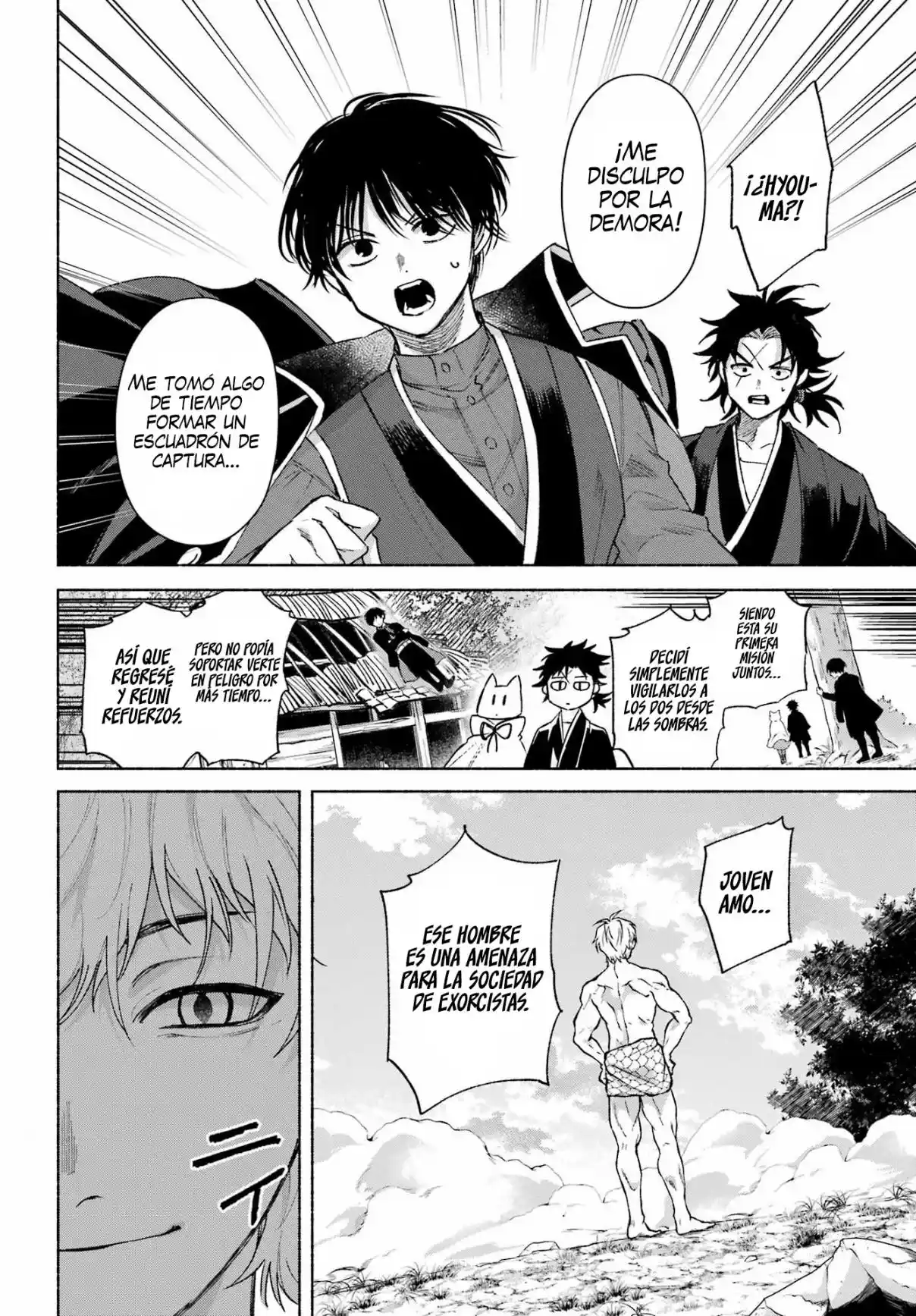 Kyouganeke No Hanayome - Capítulo 16 - Página 13 - LectorTMOo