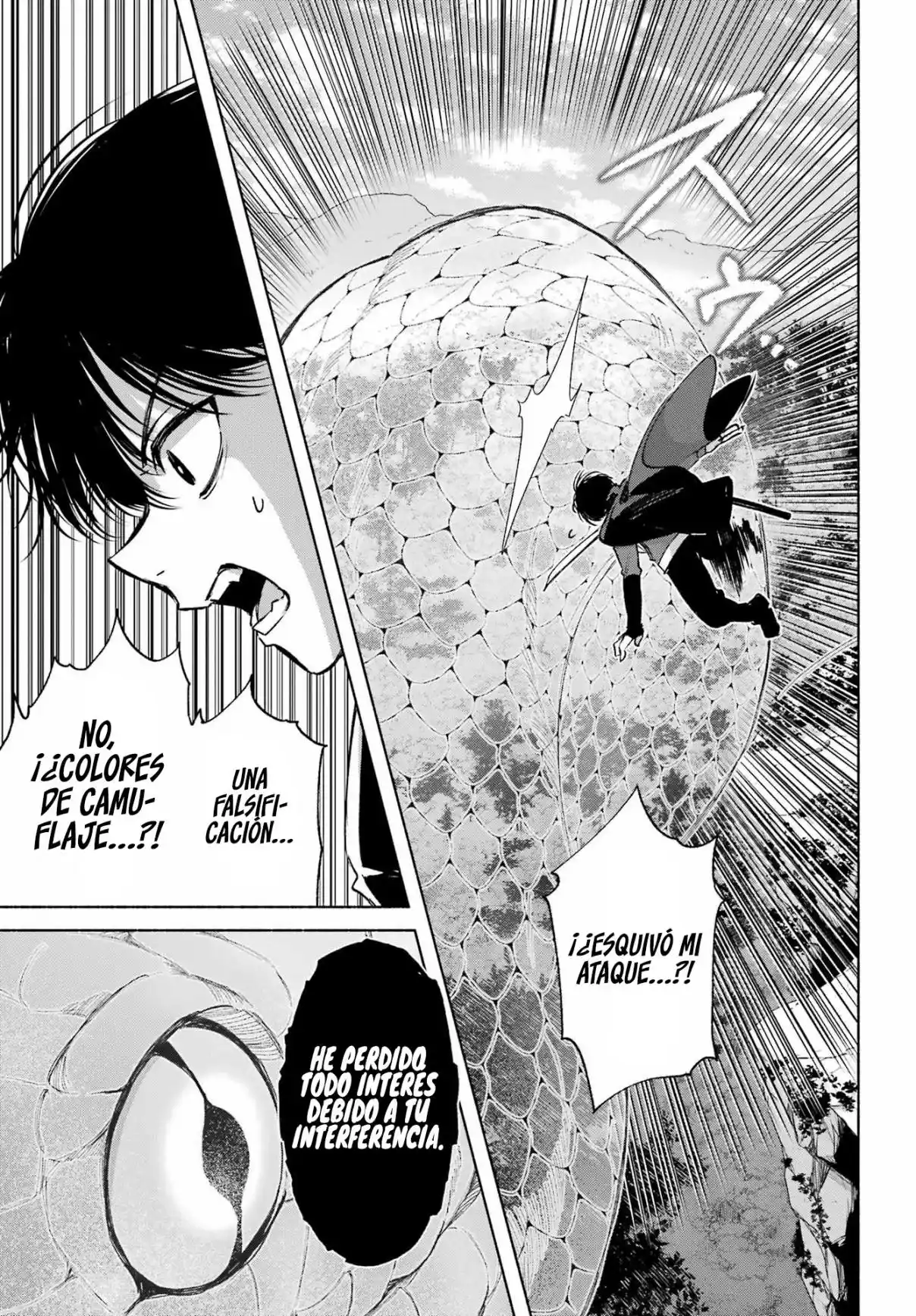 Kyouganeke No Hanayome - Capítulo 16 - Página 16 - LectorTMOo
