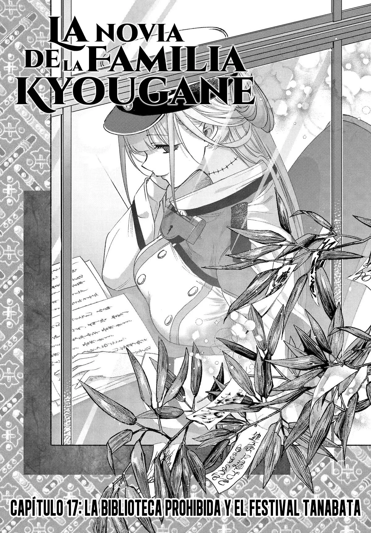 Kyouganeke No Hanayome - Capítulo 17 - Página 5 - LectorTMOo