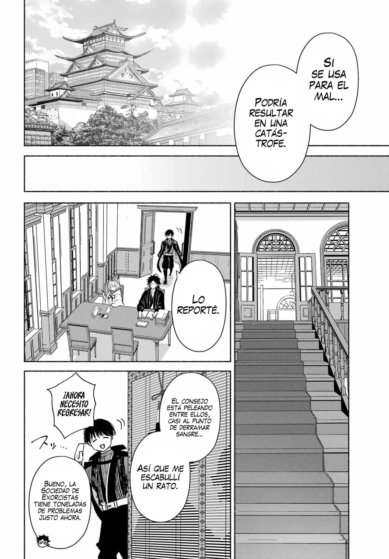 Kyouganeke No Hanayome - Capítulo 17 - Página 13 - LectorTMOo