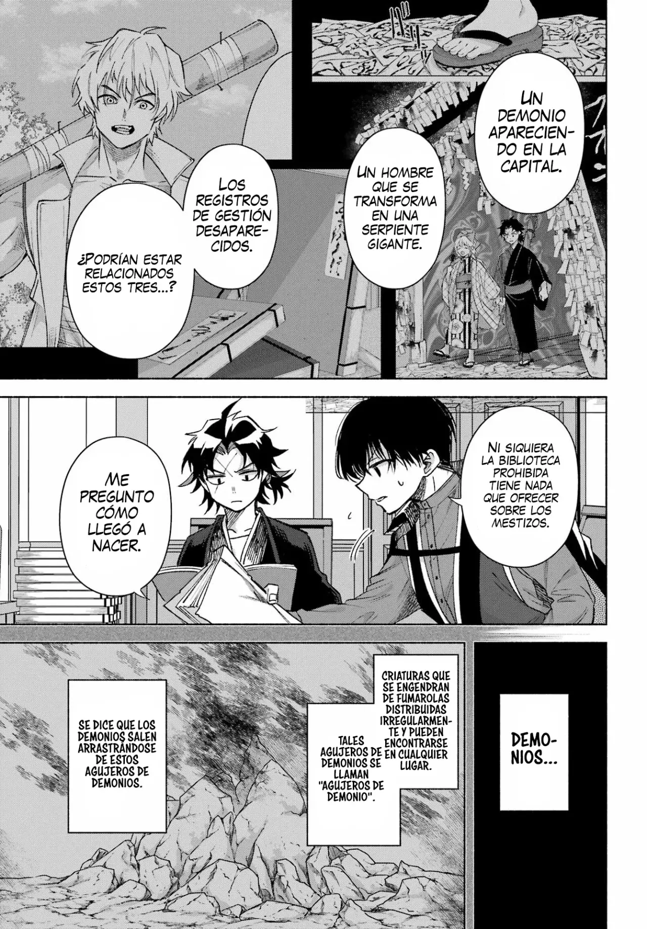 Kyouganeke No Hanayome - Capítulo 17 - Página 14 - LectorTMOo