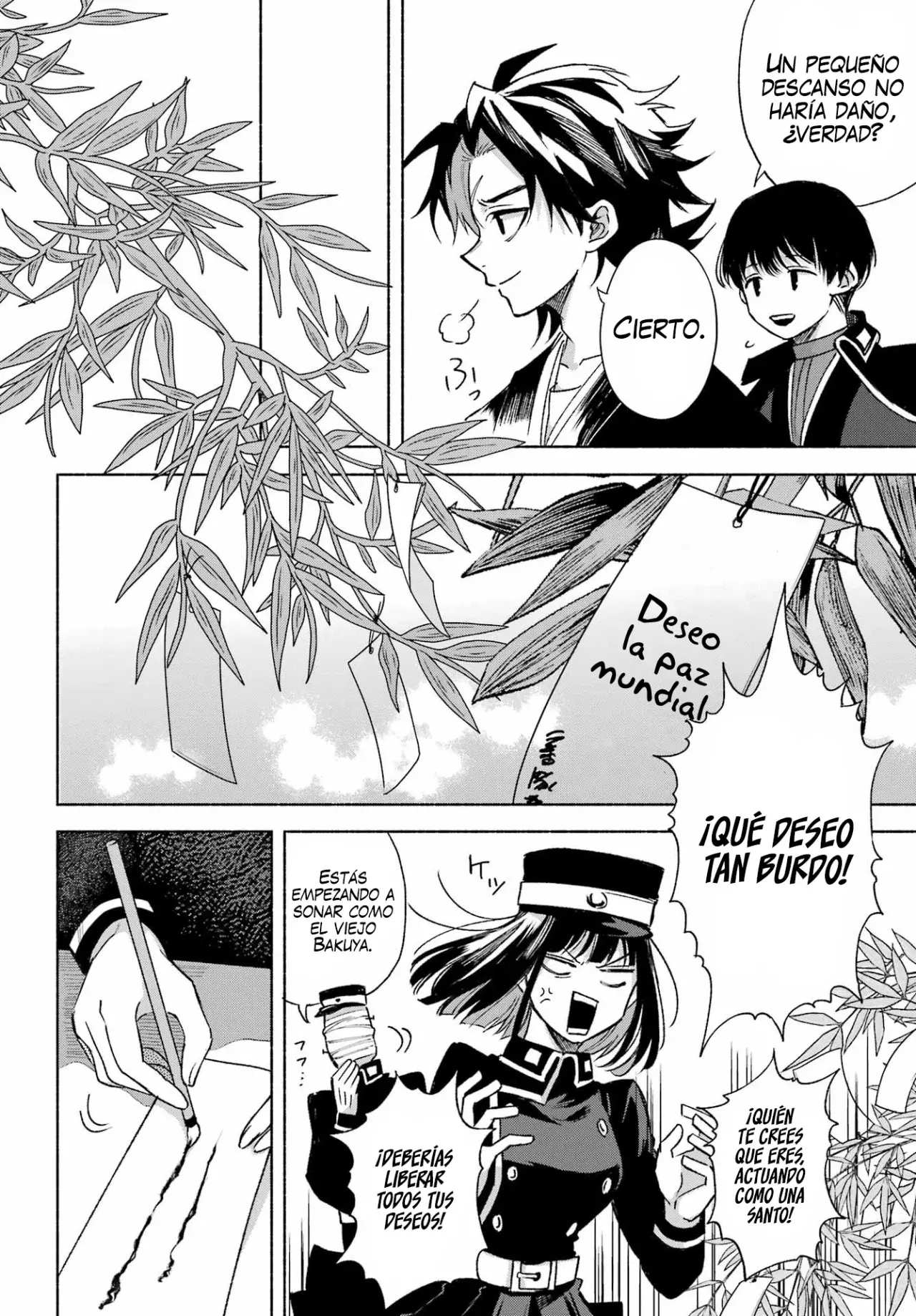 Kyouganeke No Hanayome - Capítulo 17 - Página 19 - LectorTMOo