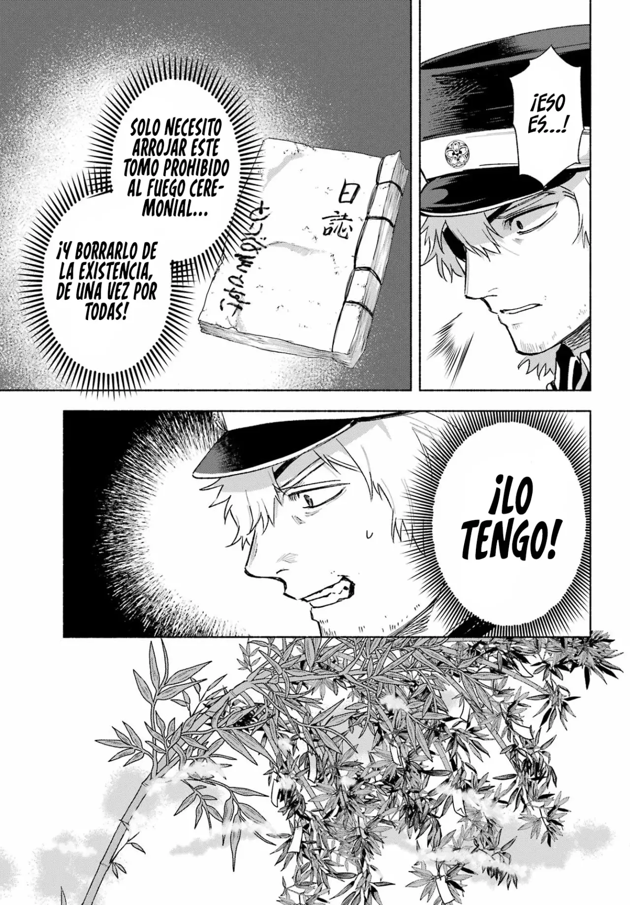 Kyouganeke No Hanayome - Capítulo 17 - Página 22 - LectorTMOo