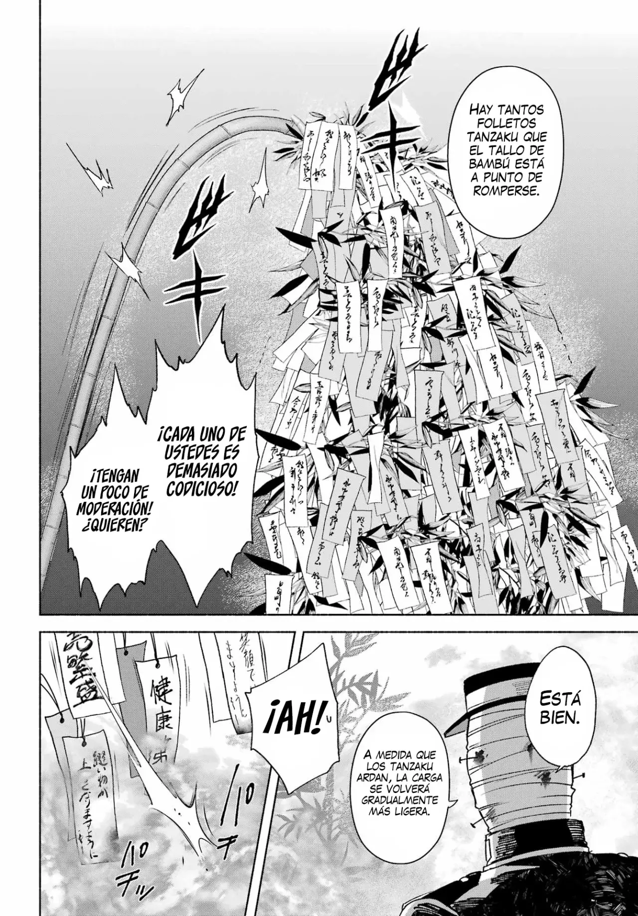 Kyouganeke No Hanayome - Capítulo 17 - Página 25 - LectorTMOo