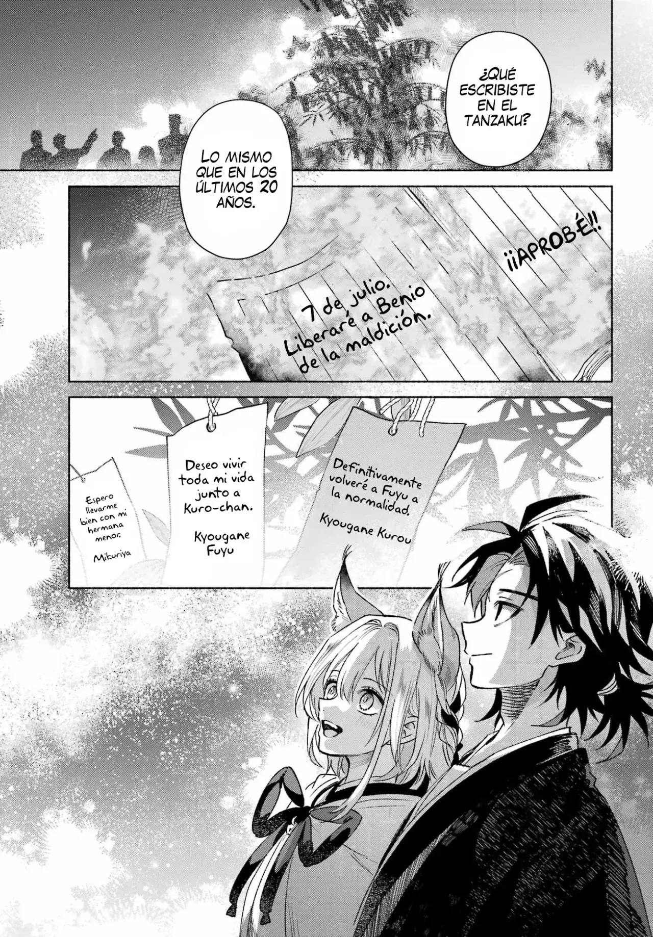 Kyouganeke No Hanayome - Capítulo 17 - Página 33 - LectorTMOo