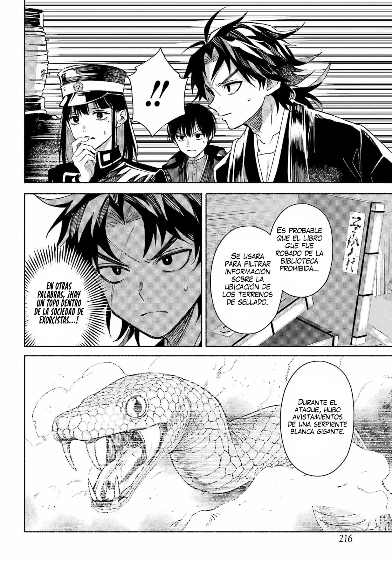Kyouganeke No Hanayome - Capítulo 17 - Página 36 - LectorTMOo