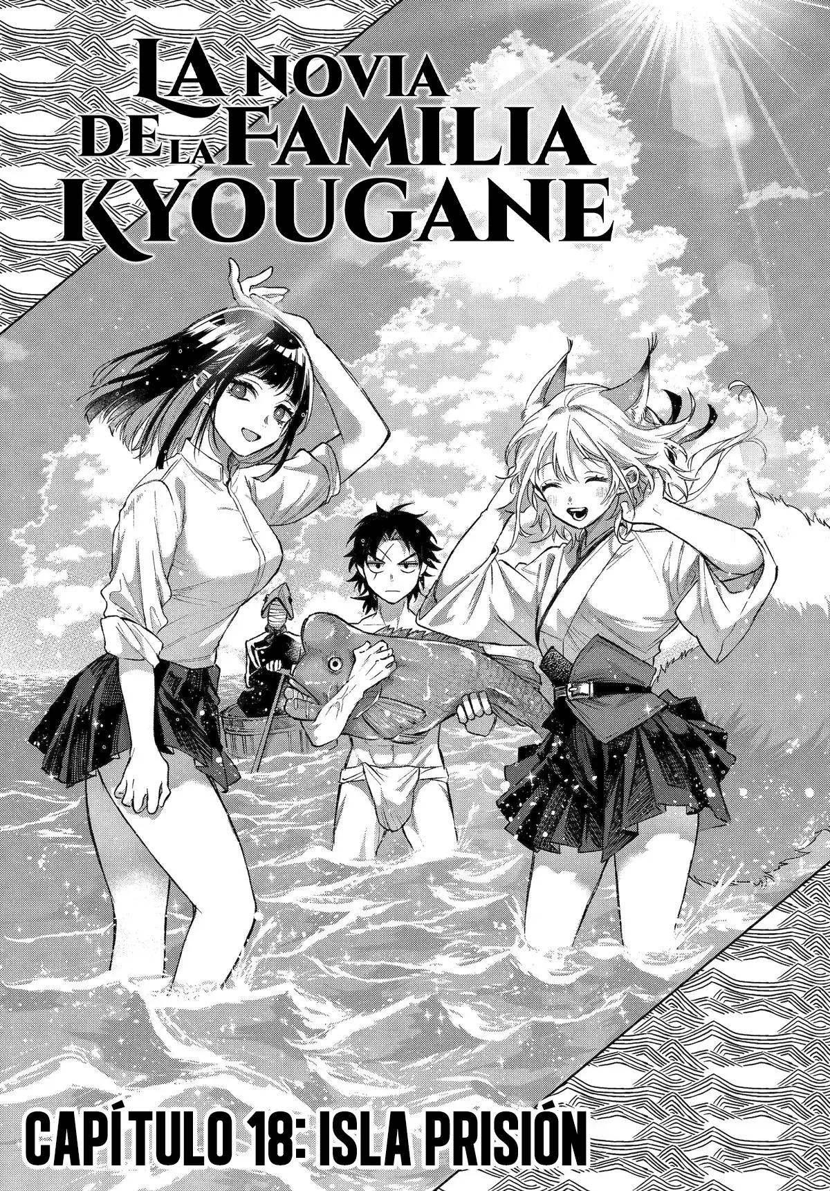 Kyouganeke No Hanayome - Capítulo 18 - Página 4 - LectorTMOo