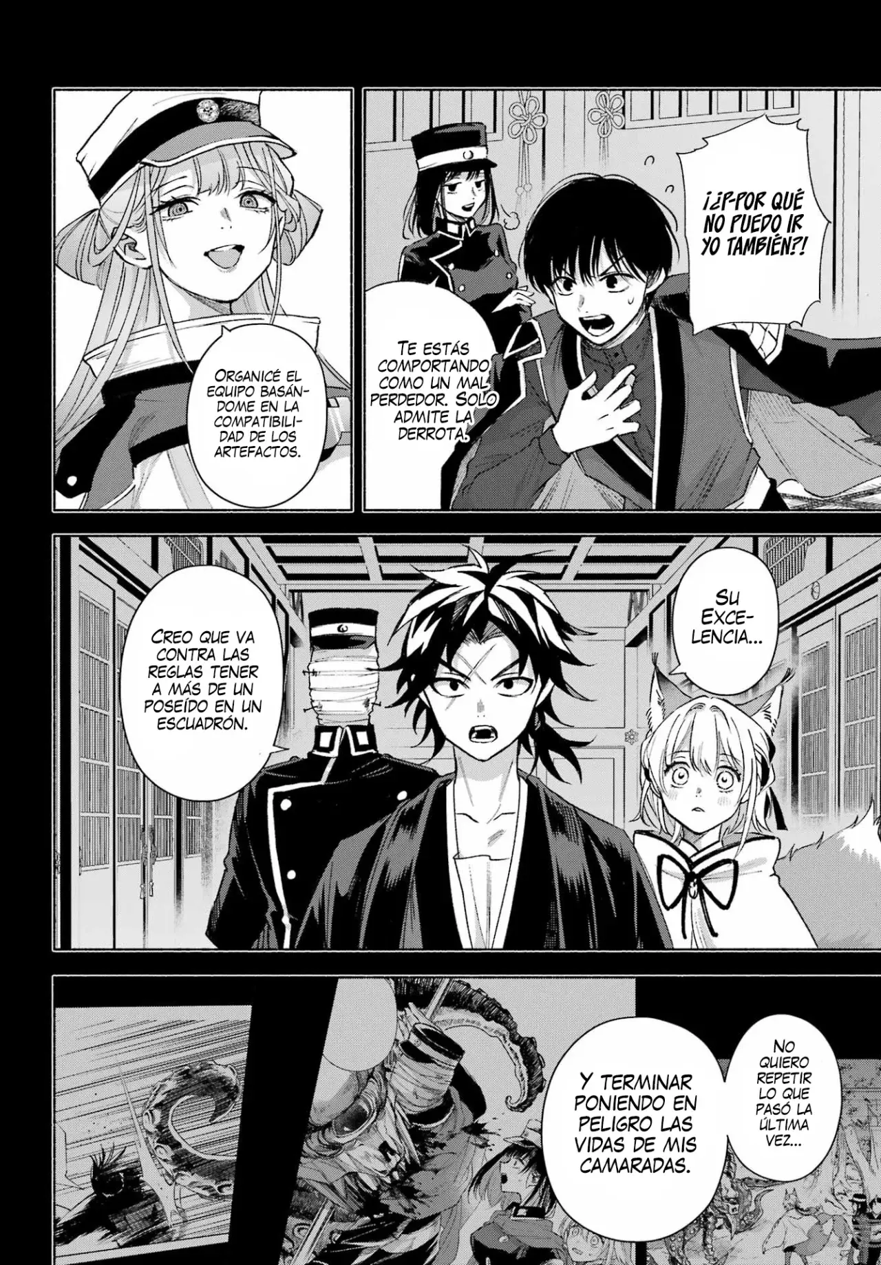Kyouganeke No Hanayome - Capítulo 18 - Página 7 - LectorTMOo