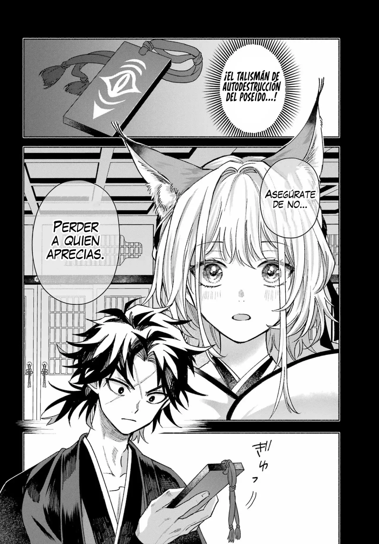 Kyouganeke No Hanayome - Capítulo 18 - Página 11 - LectorTMOo
