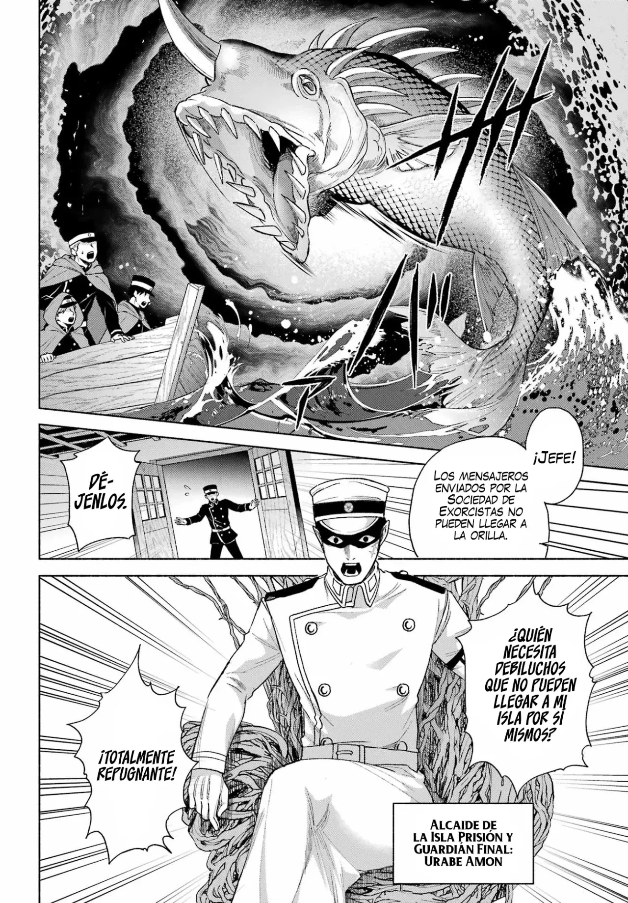 Kyouganeke No Hanayome - Capítulo 18 - Página 13 - LectorTMOo