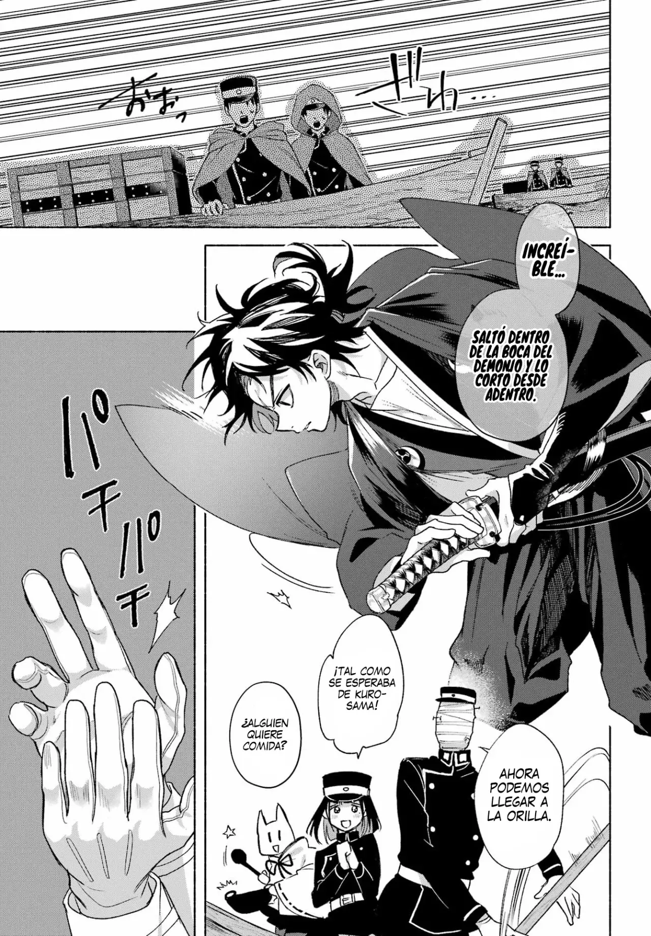 Kyouganeke No Hanayome - Capítulo 18 - Página 22 - LectorTMOo