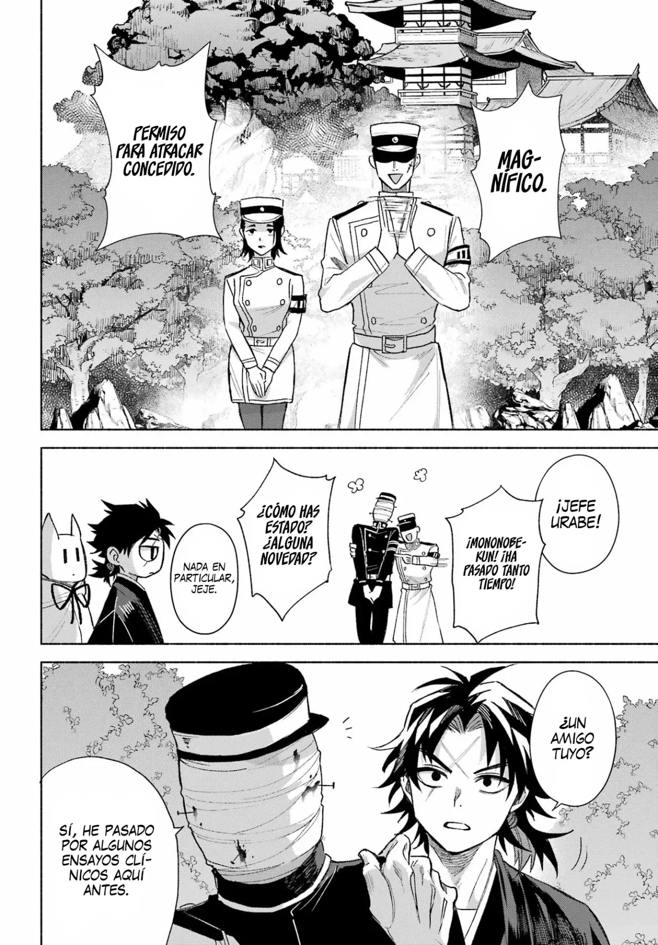 Kyouganeke No Hanayome - Capítulo 18 - Página 23 - LectorTMOo