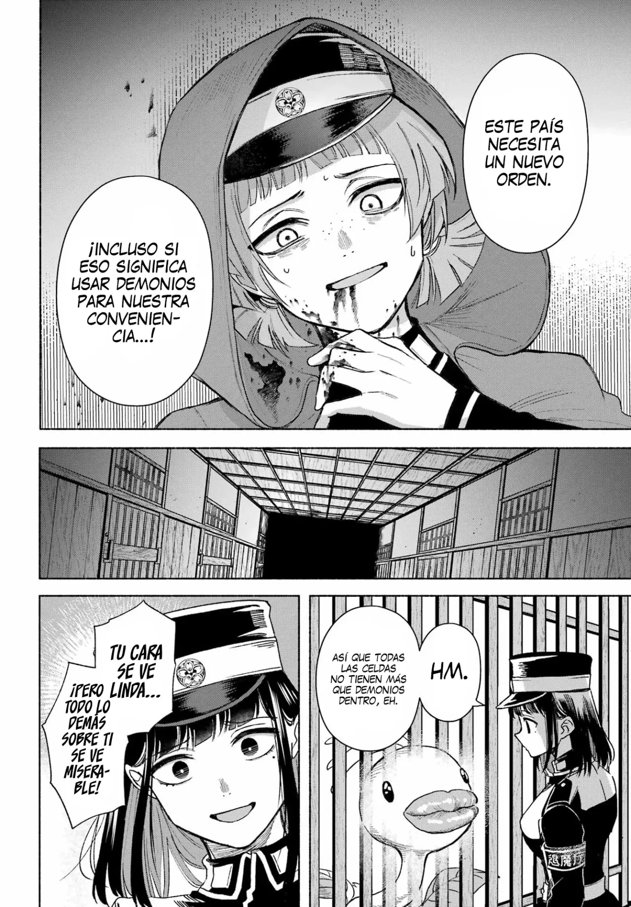 Kyouganeke No Hanayome - Capítulo 18 - Página 41 - LectorTMOo