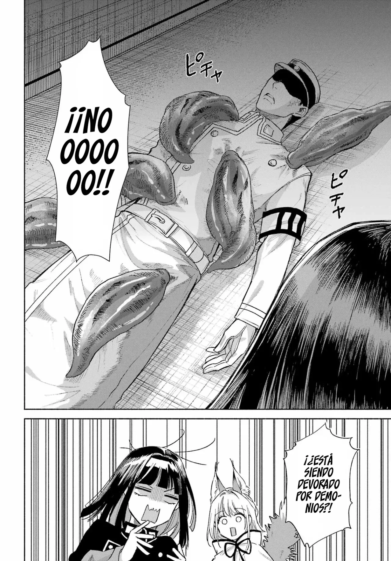 Kyouganeke No Hanayome - Capítulo 19 - Página 15 - LectorTMOo