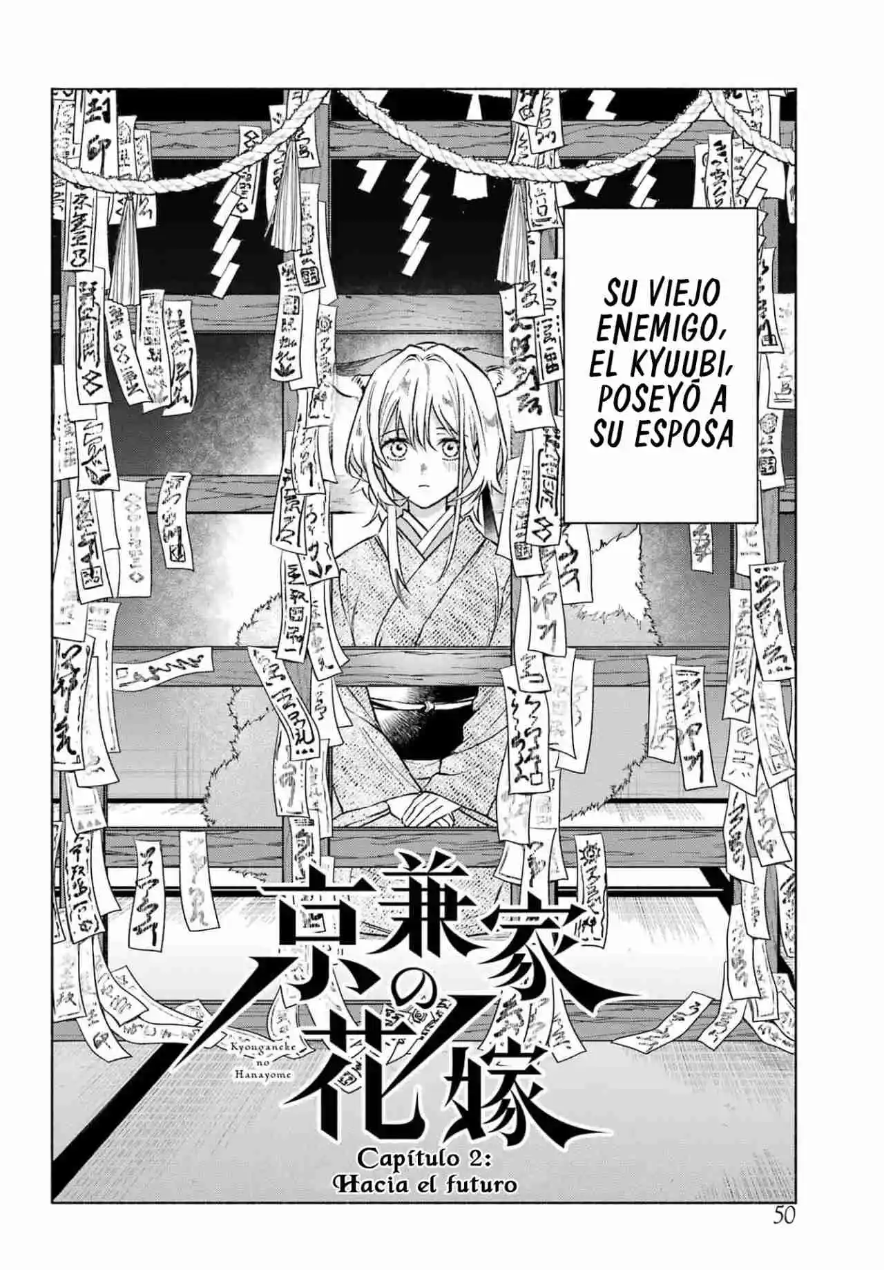 Kyouganeke No Hanayome - Capítulo 2 - Página 5 - LectorTMOo