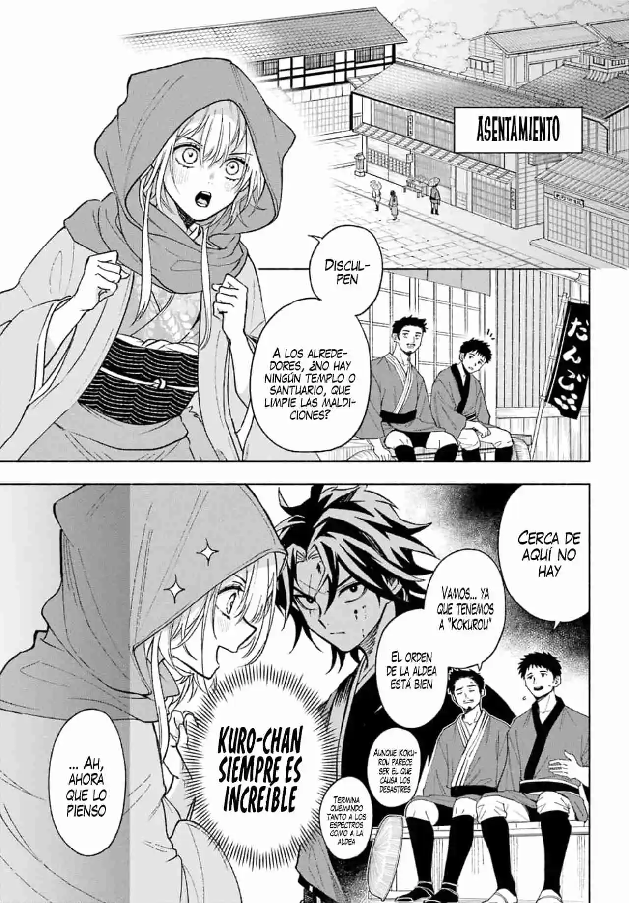 Kyouganeke No Hanayome - Capítulo 2 - Página 16 - LectorTMOo