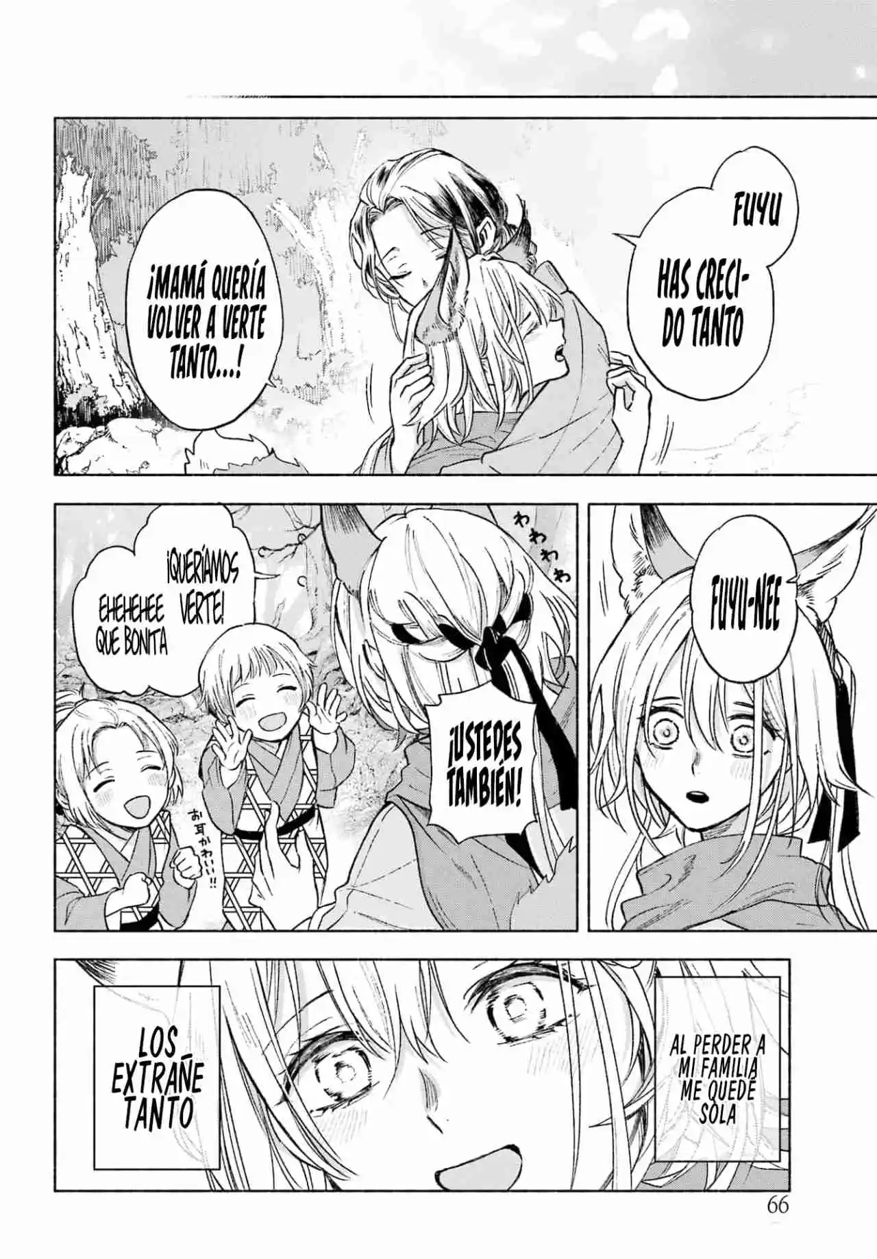 Kyouganeke No Hanayome - Capítulo 2 - Página 21 - LectorTMOo