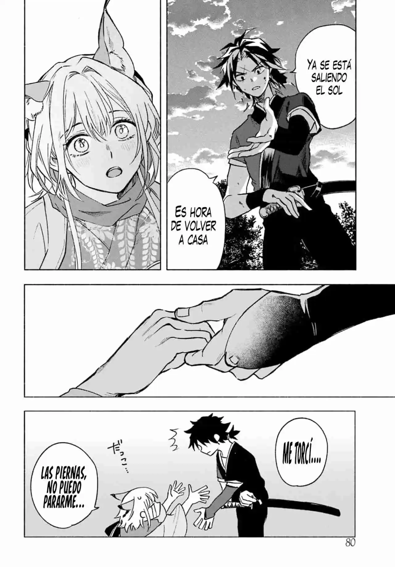Kyouganeke No Hanayome - Capítulo 2 - Página 34 - LectorTMOo