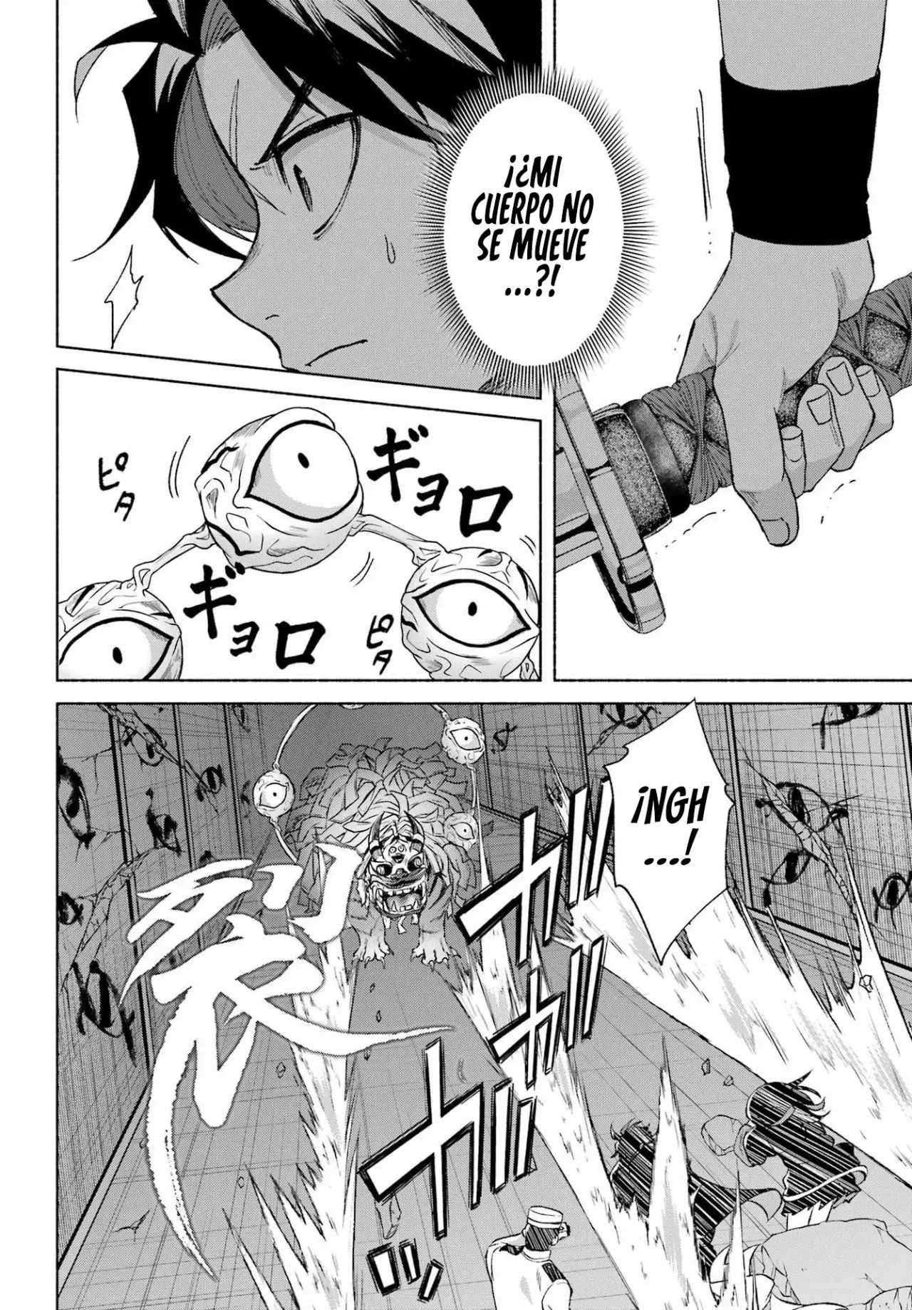 Kyouganeke No Hanayome - Capítulo 20 - Página 7 - LectorTMOo