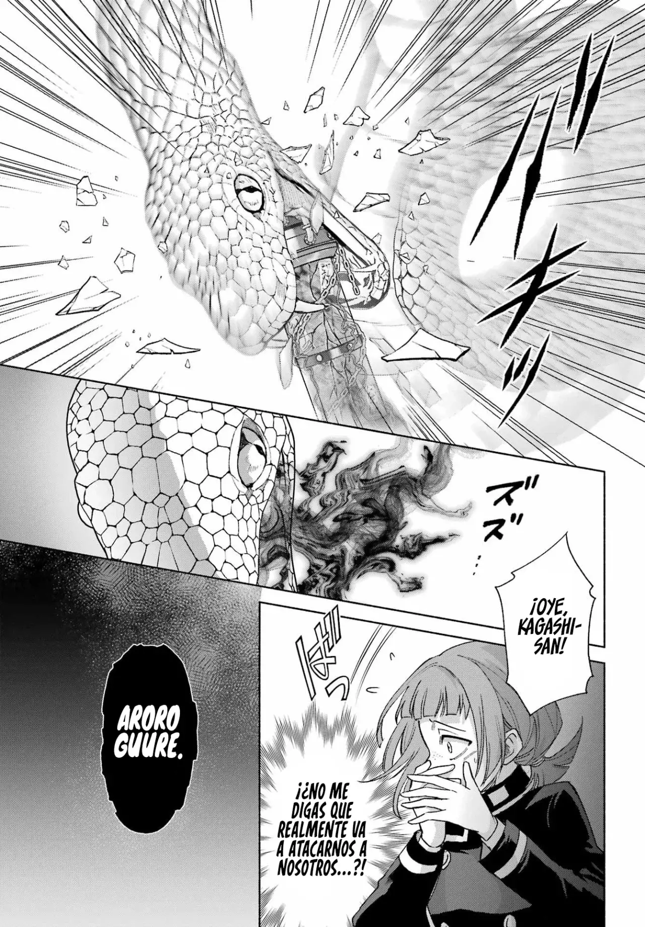 Kyouganeke No Hanayome - Capítulo 20 - Página 16 - LectorTMOo