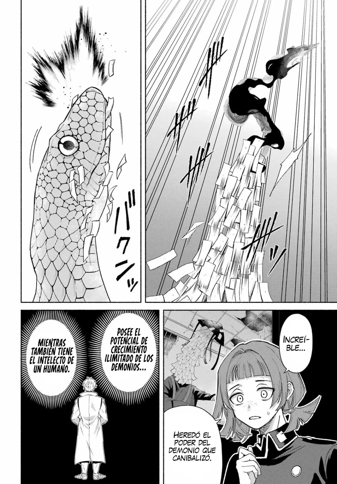Kyouganeke No Hanayome - Capítulo 20 - Página 17 - LectorTMOo