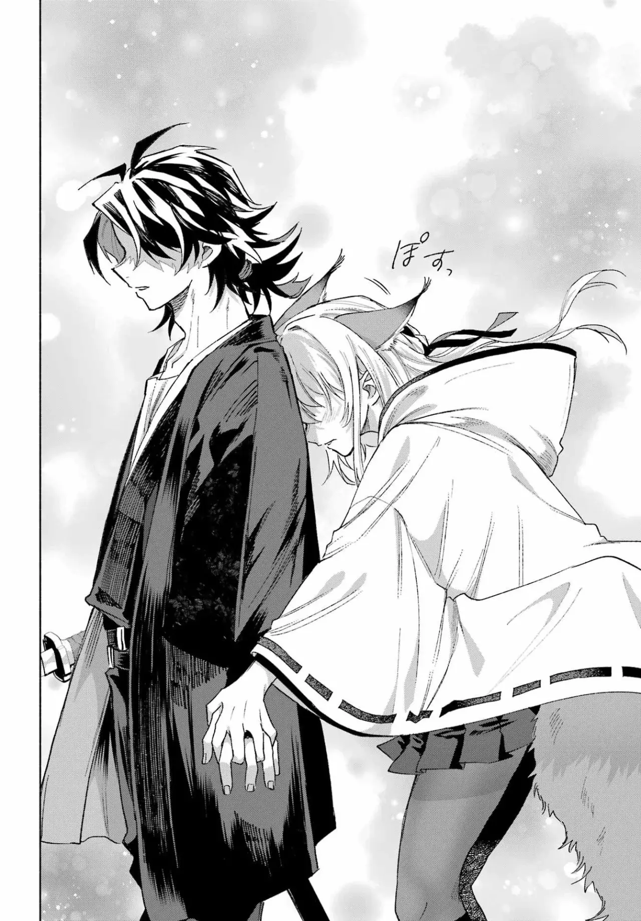 Kyouganeke No Hanayome - Capítulo 20 - Página 42 - LectorTMOo