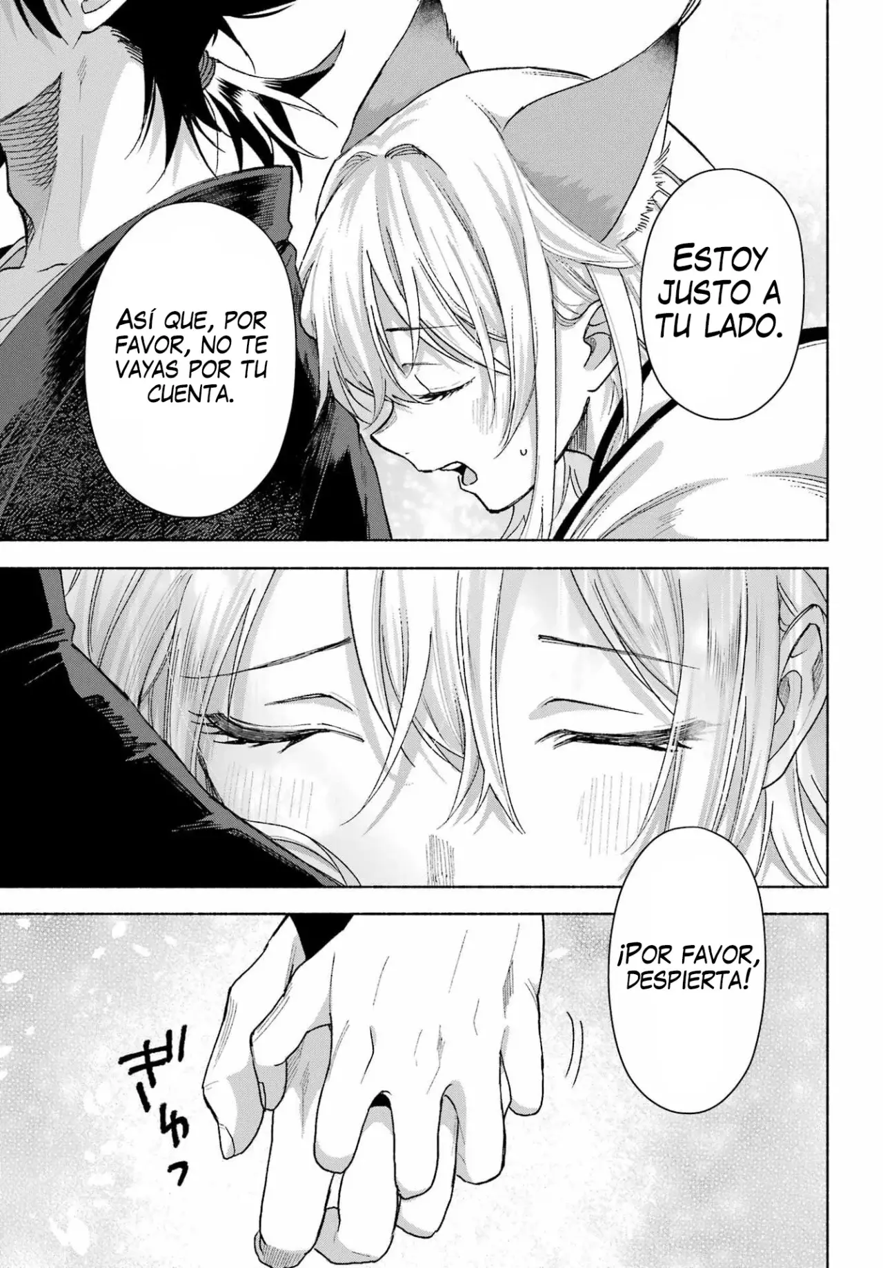 Kyouganeke No Hanayome - Capítulo 20 - Página 43 - LectorTMOo