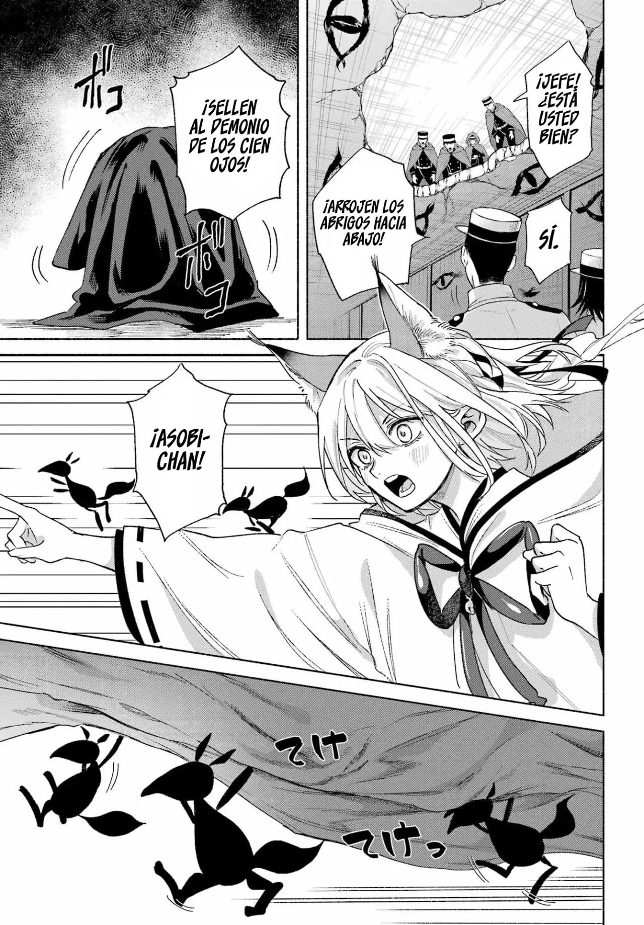 Kyouganeke No Hanayome - Capítulo 21 - Página 8 - LectorTMOo
