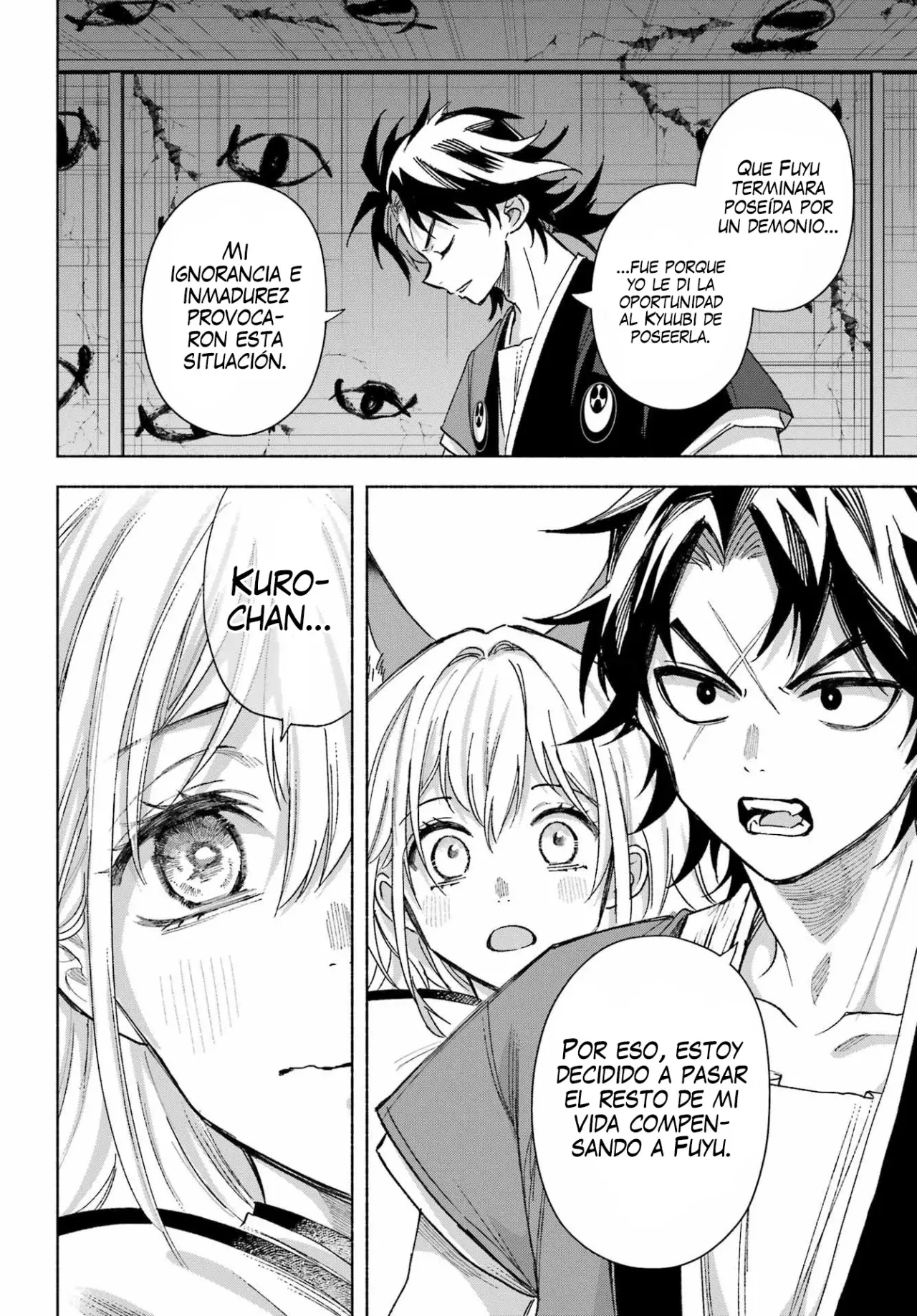 Kyouganeke No Hanayome - Capítulo 21 - Página 23 - LectorTMOo