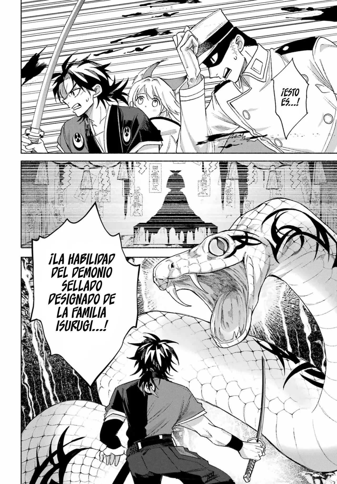 Kyouganeke No Hanayome - Capítulo 21 - Página 31 - LectorTMOo
