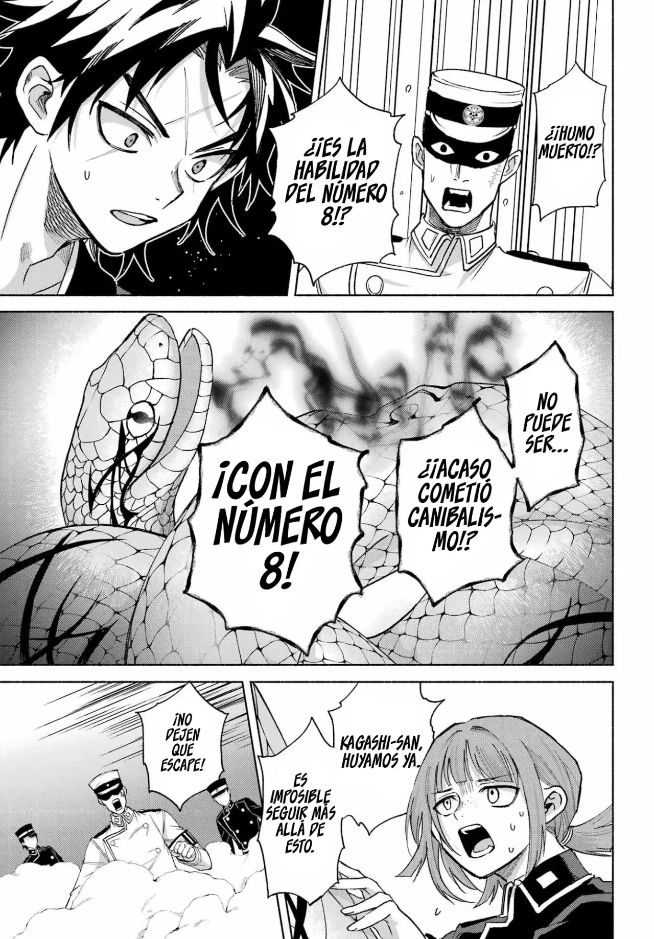 Kyouganeke No Hanayome - Capítulo 22 - Página 17 - LectorTMOo