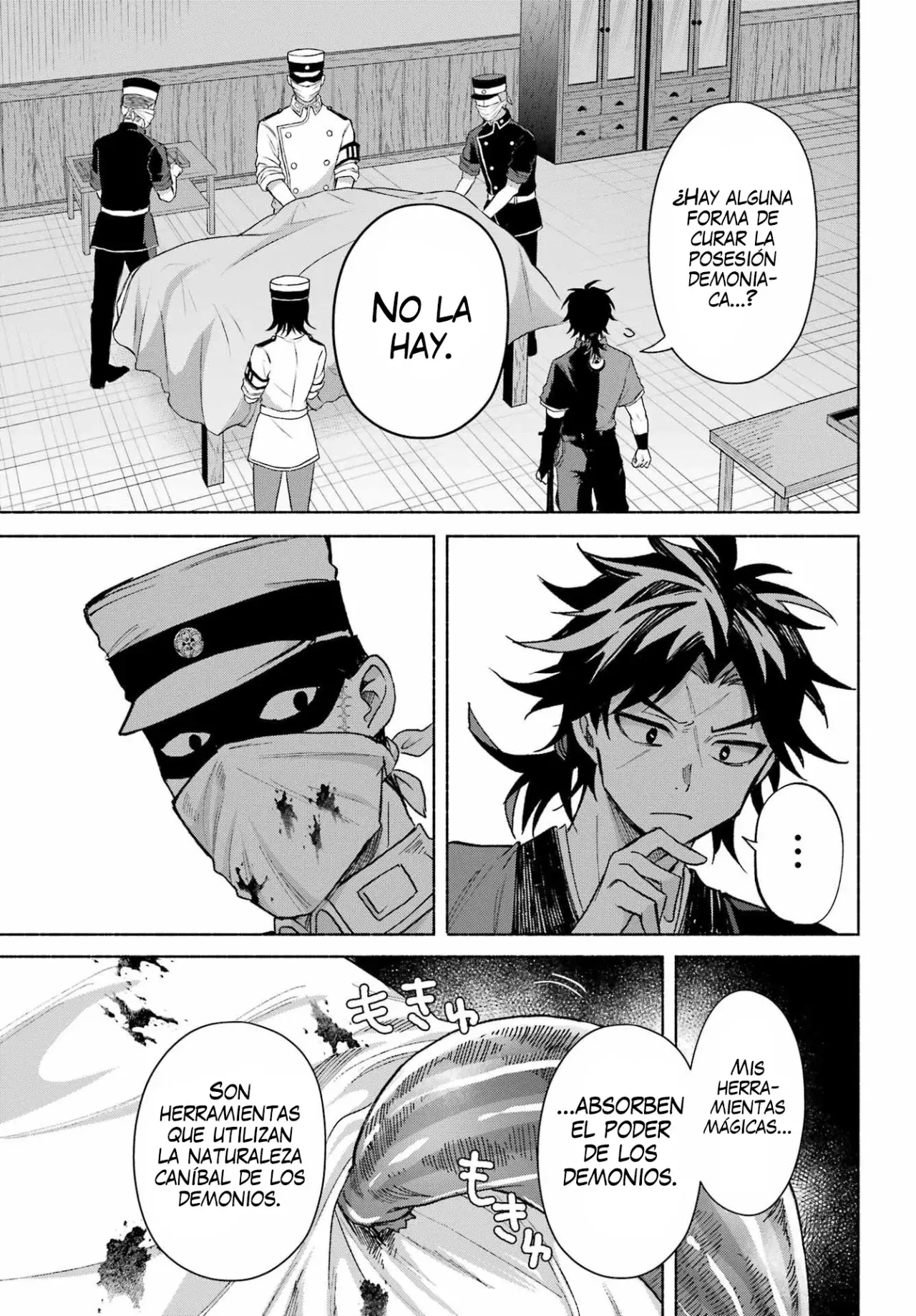 Kyouganeke No Hanayome - Capítulo 22 - Página 21 - LectorTMOo