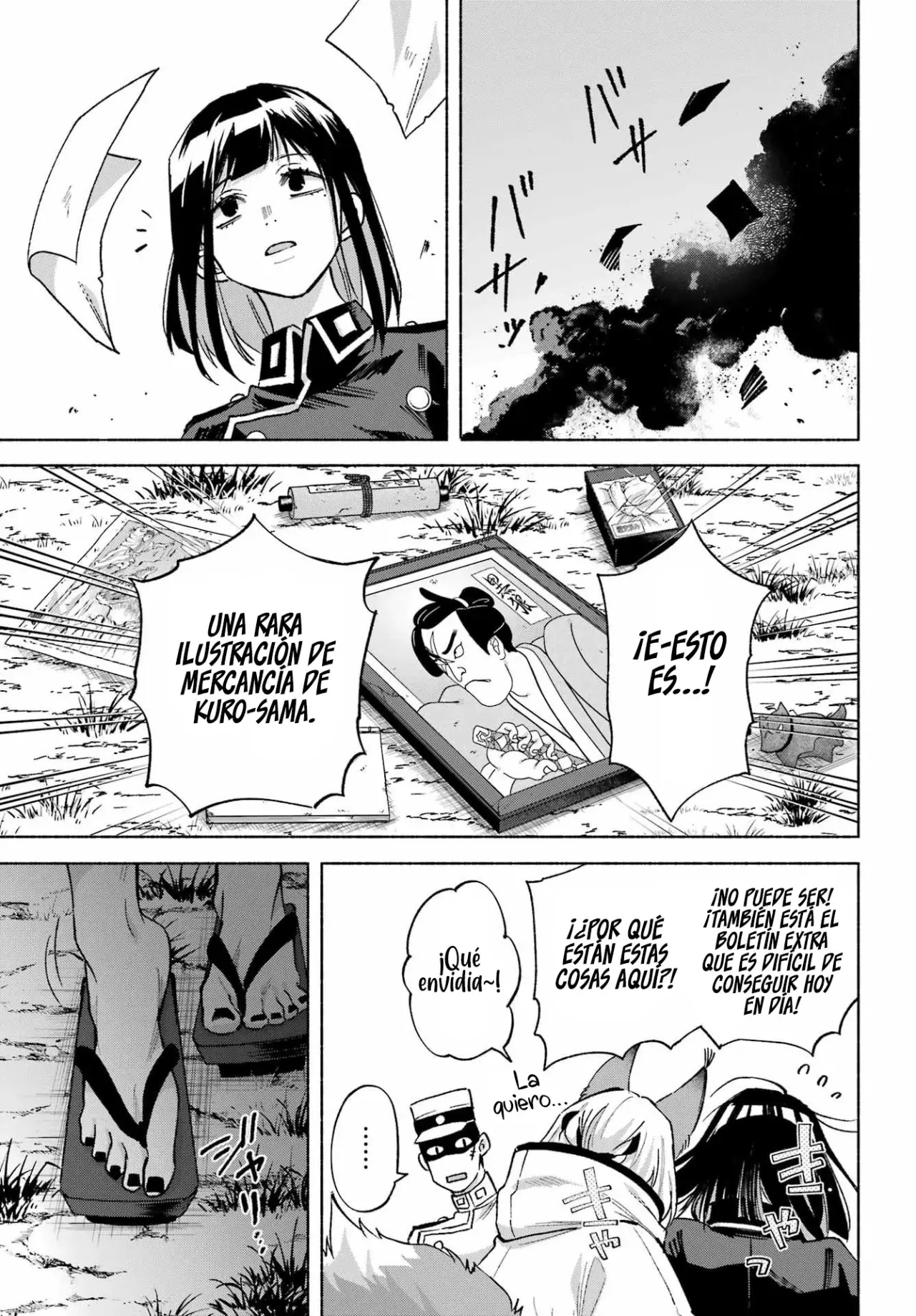 Kyouganeke No Hanayome - Capítulo 22 - Página 26 - LectorTMOo