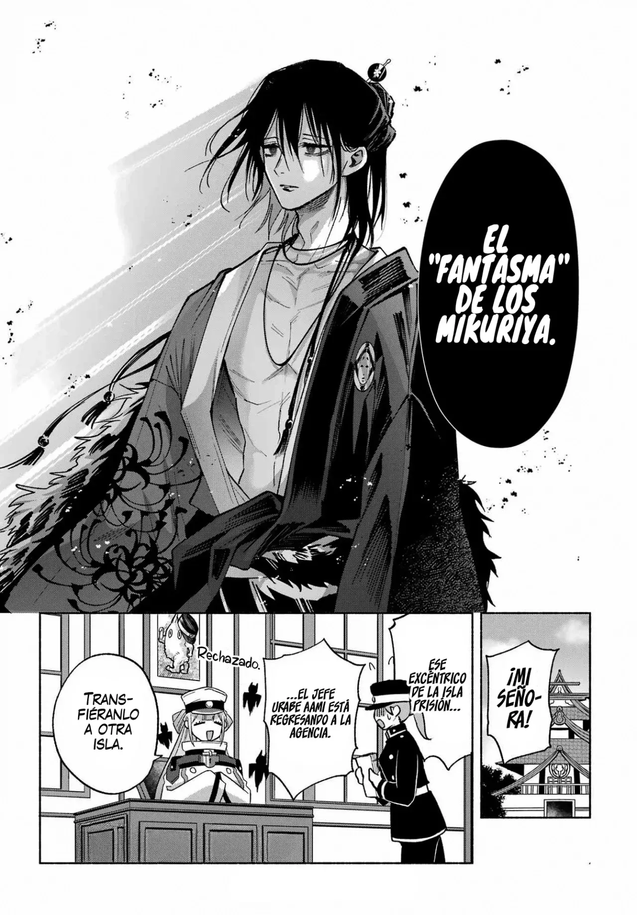 Kyouganeke No Hanayome - Capítulo 22 - Página 33 - LectorTMOo