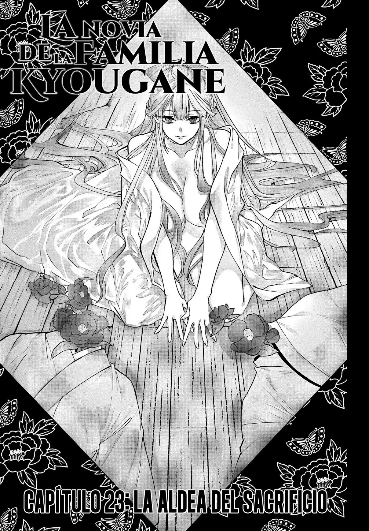 Kyouganeke No Hanayome - Capítulo 23 - Página 4 - LectorTMOo