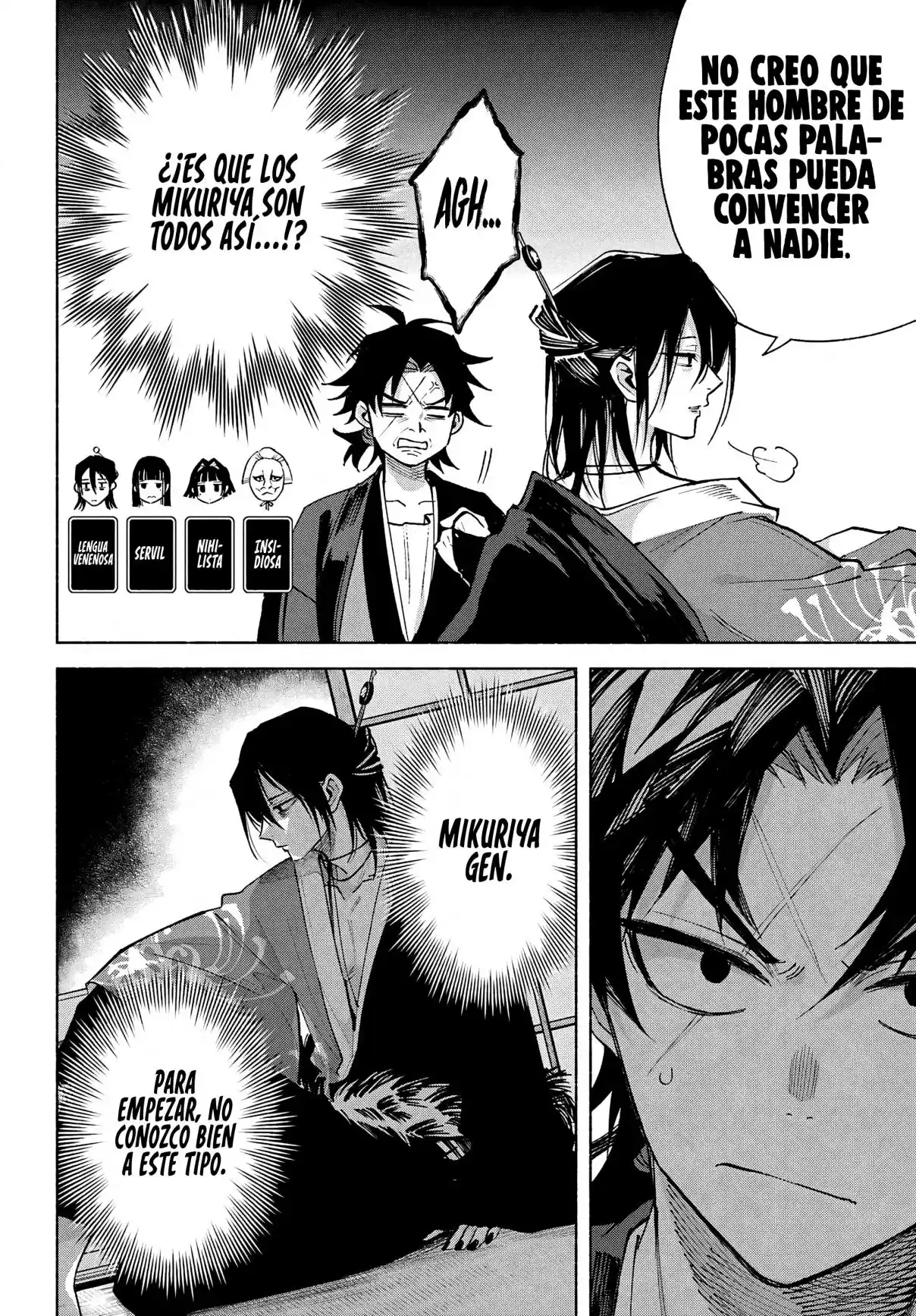 Kyouganeke No Hanayome - Capítulo 23 - Página 17 - LectorTMOo