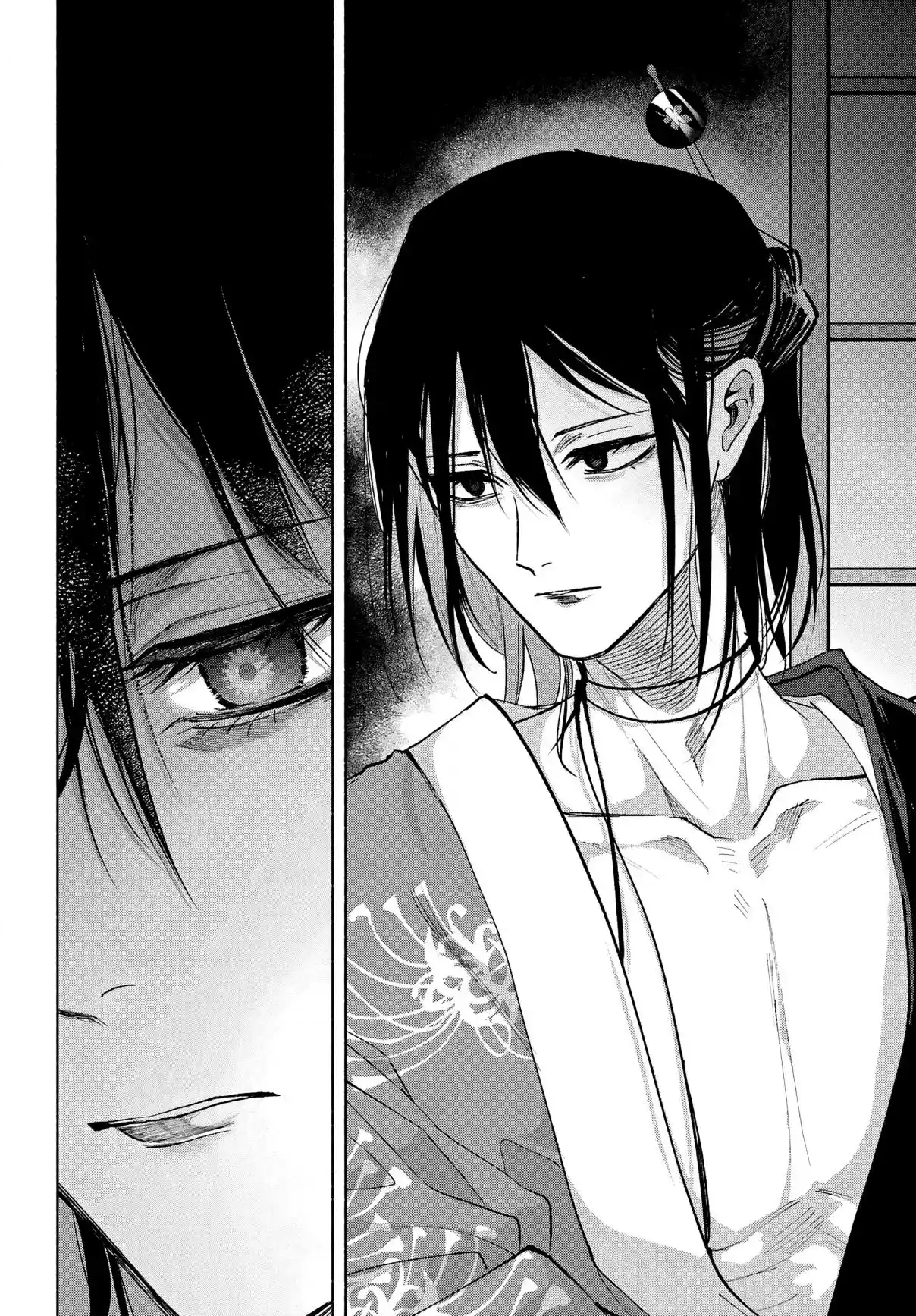 Kyouganeke No Hanayome - Capítulo 23 - Página 22 - LectorTMOo