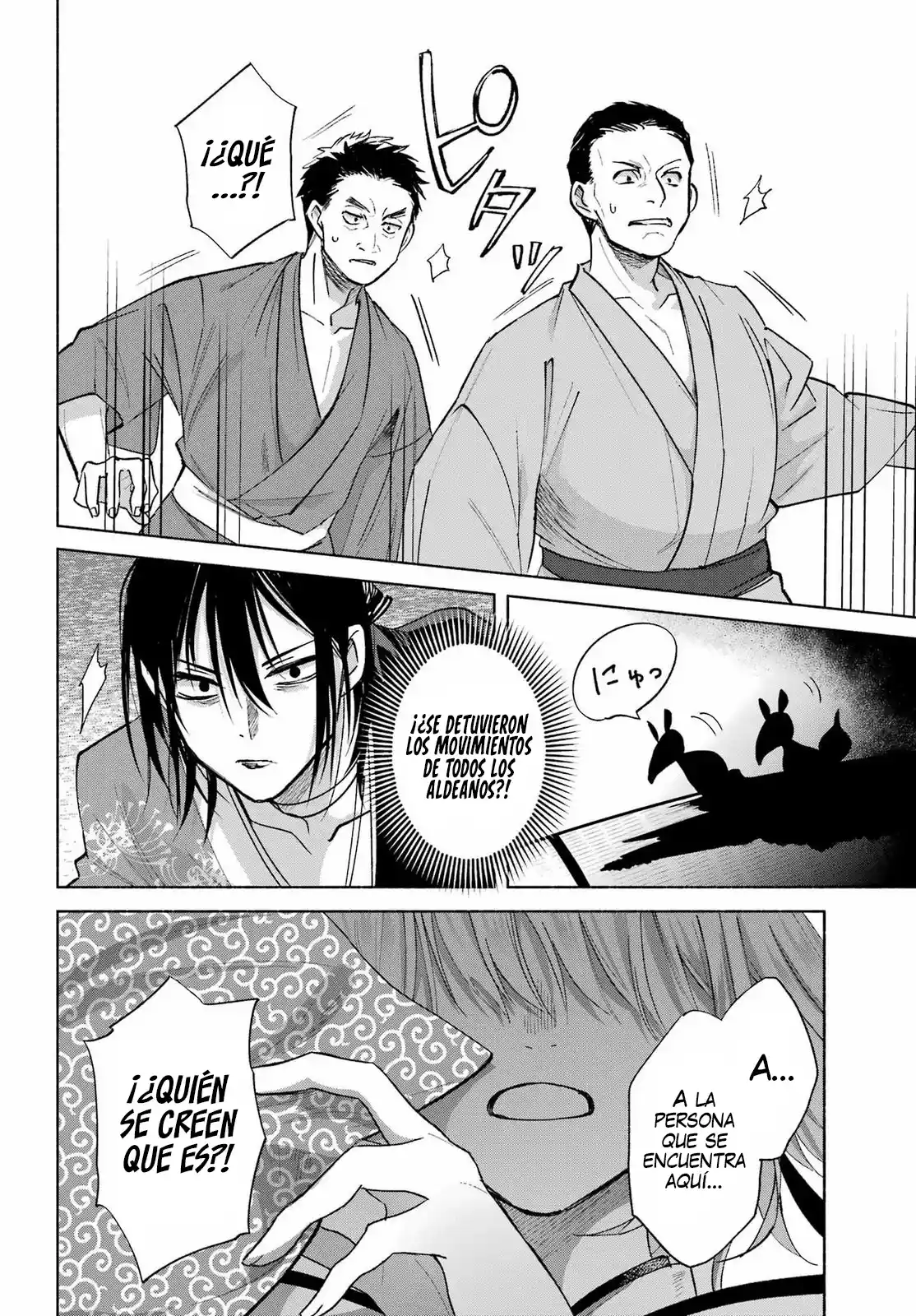 Kyouganeke No Hanayome - Capítulo 24 - Página 13 - LectorTMOo