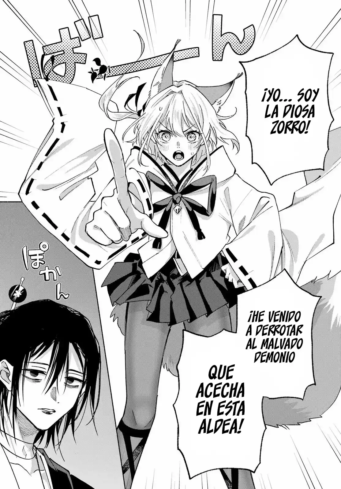Kyouganeke No Hanayome - Capítulo 24 - Página 14 - LectorTMOo