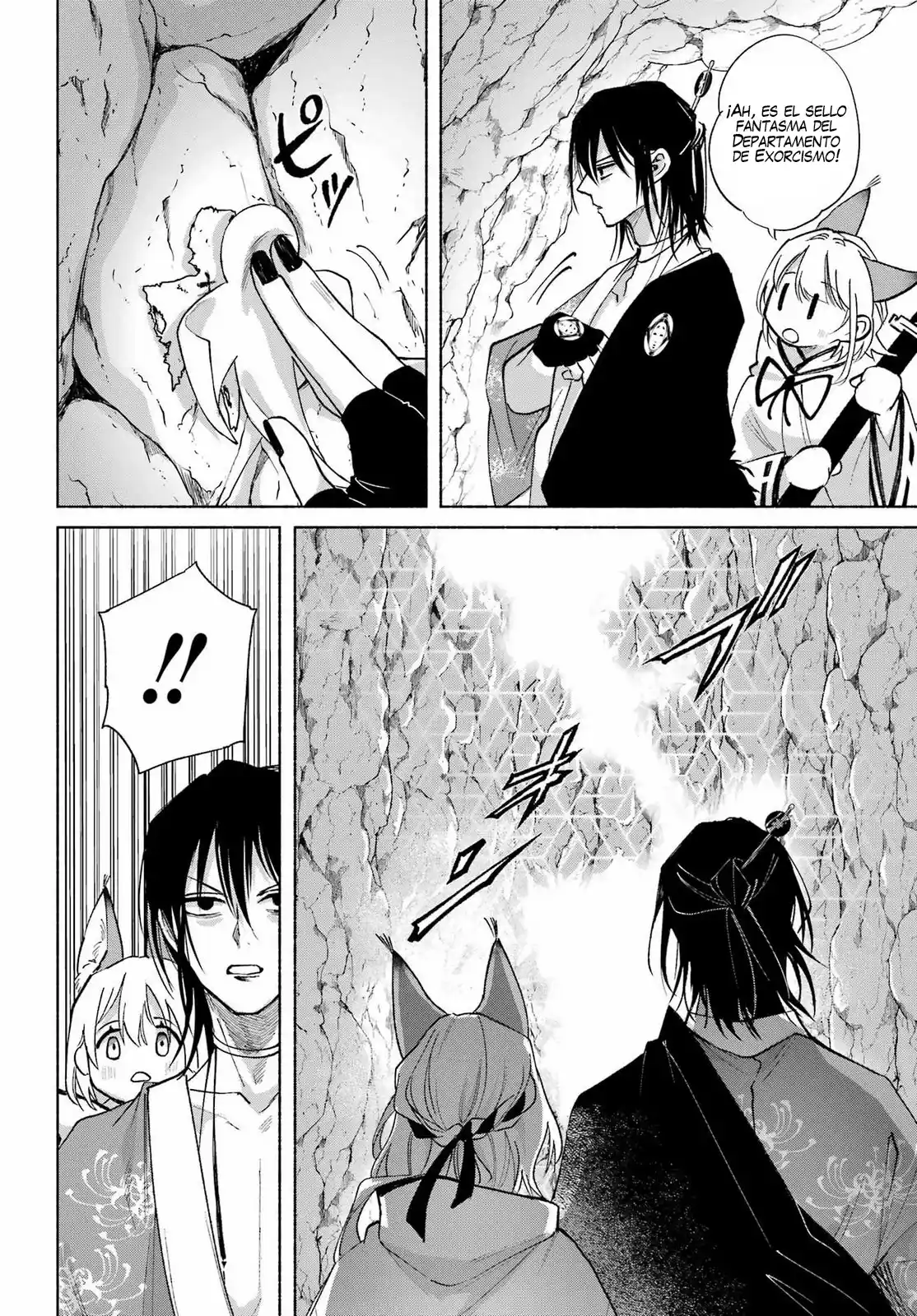 Kyouganeke No Hanayome - Capítulo 24 - Página 20 - LectorTMOo