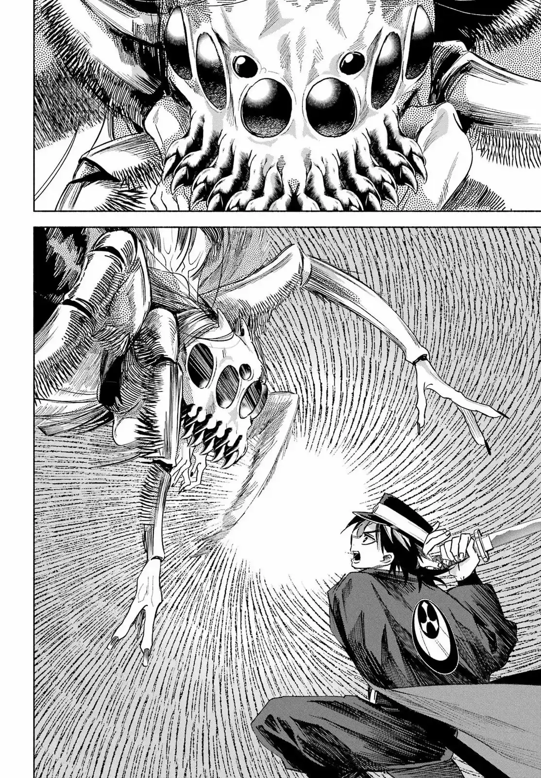Kyouganeke No Hanayome - Capítulo 24 - Página 30 - LectorTMOo