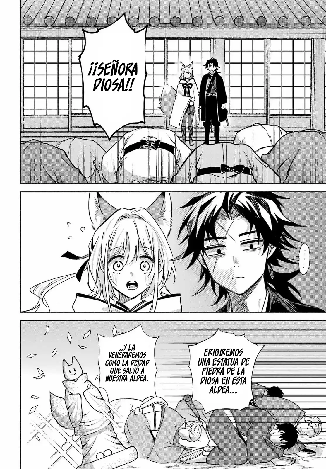 Kyouganeke No Hanayome - Capítulo 24 - Página 39 - LectorTMOo