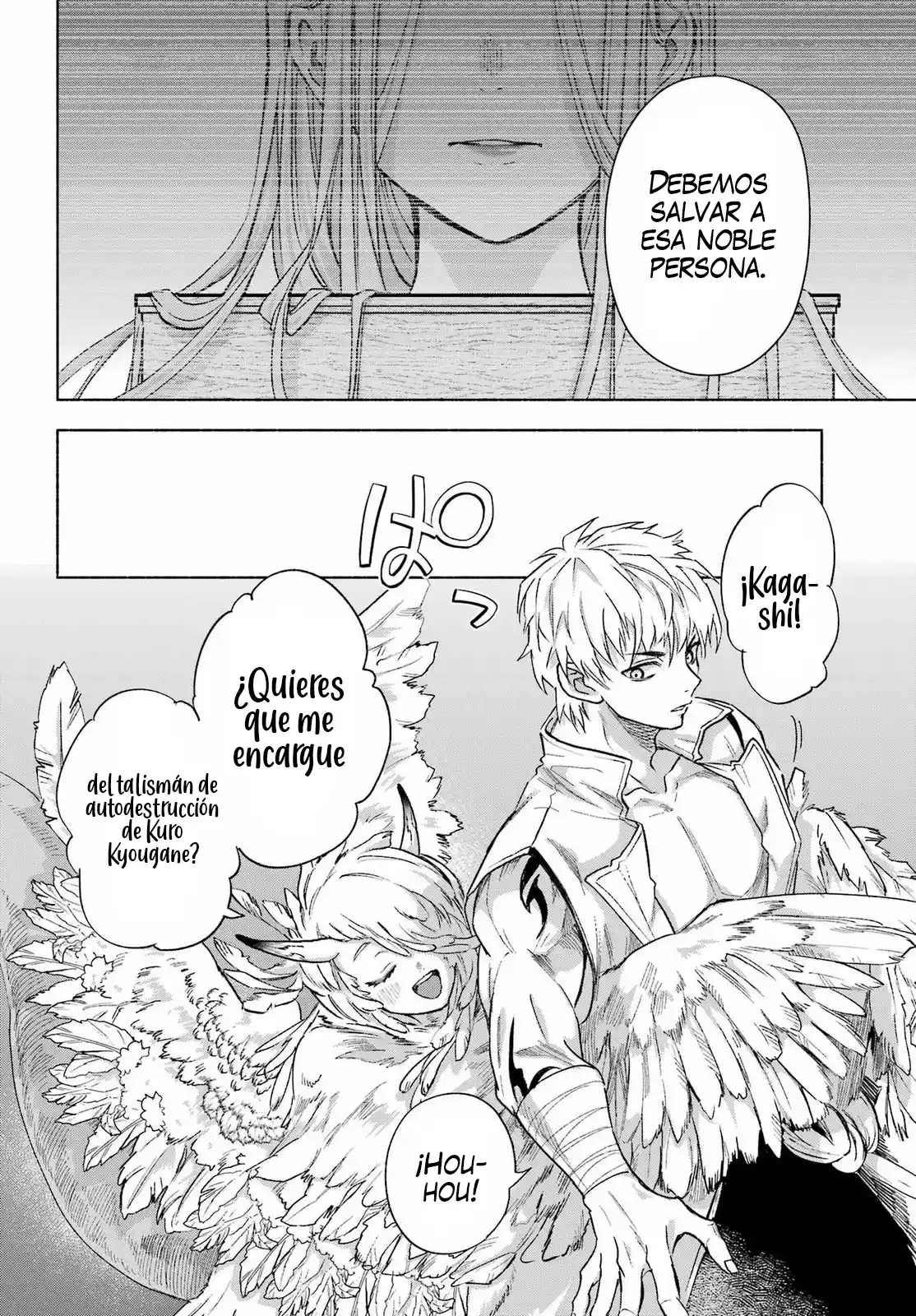 Kyouganeke No Hanayome - Capítulo 24 - Página 43 - LectorTMOo