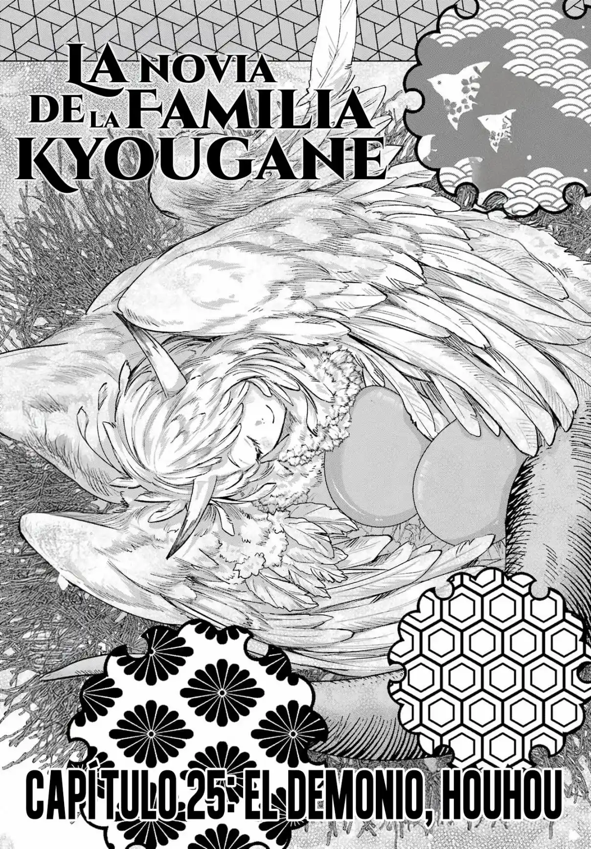 Kyouganeke No Hanayome - Capítulo 25 - Página 4 - LectorTMOo