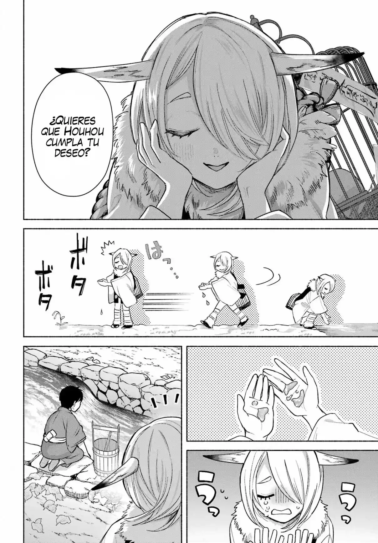 Kyouganeke No Hanayome - Capítulo 25 - Página 7 - LectorTMOo