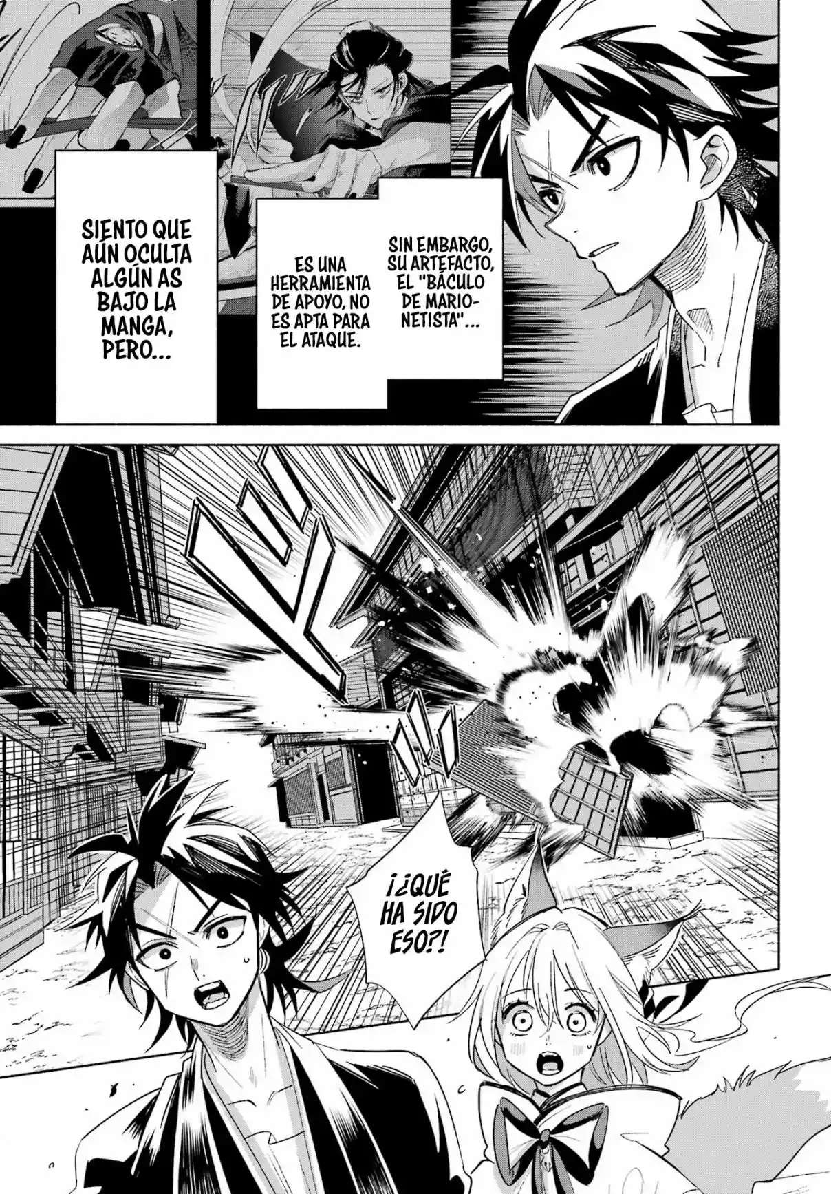 Kyouganeke No Hanayome - Capítulo 25 - Página 12 - LectorTMOo