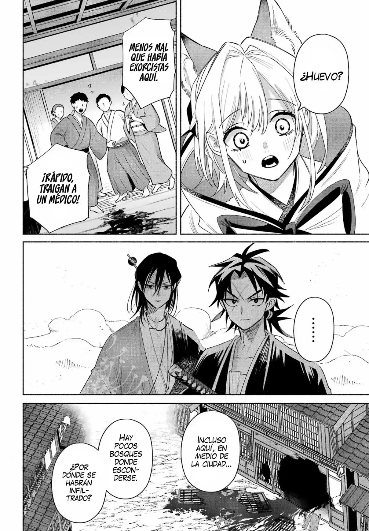 Kyouganeke No Hanayome - Capítulo 25 - Página 15 - LectorTMOo