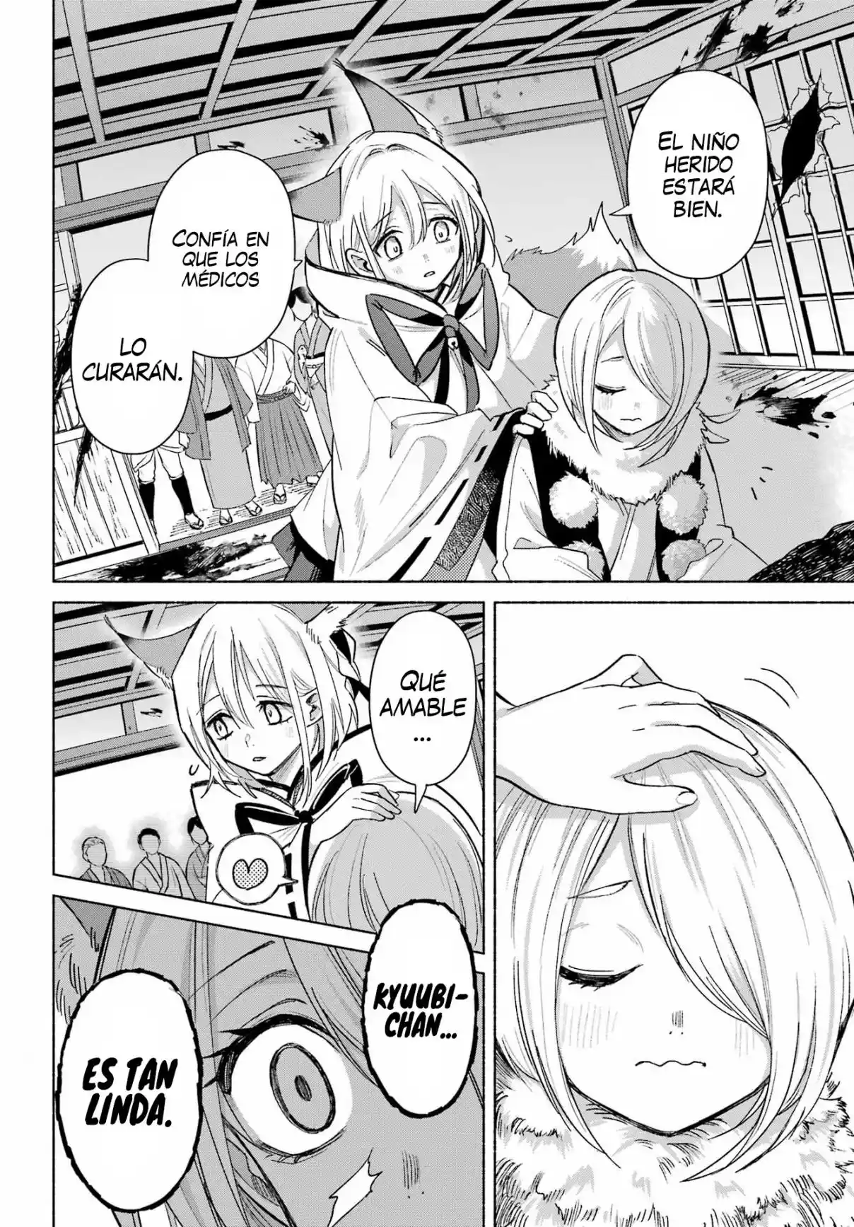 Kyouganeke No Hanayome - Capítulo 25 - Página 17 - LectorTMOo