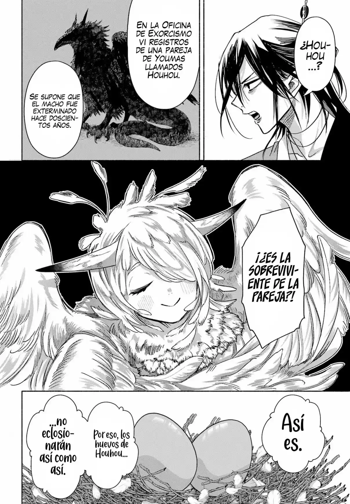 Kyouganeke No Hanayome - Capítulo 25 - Página 21 - LectorTMOo