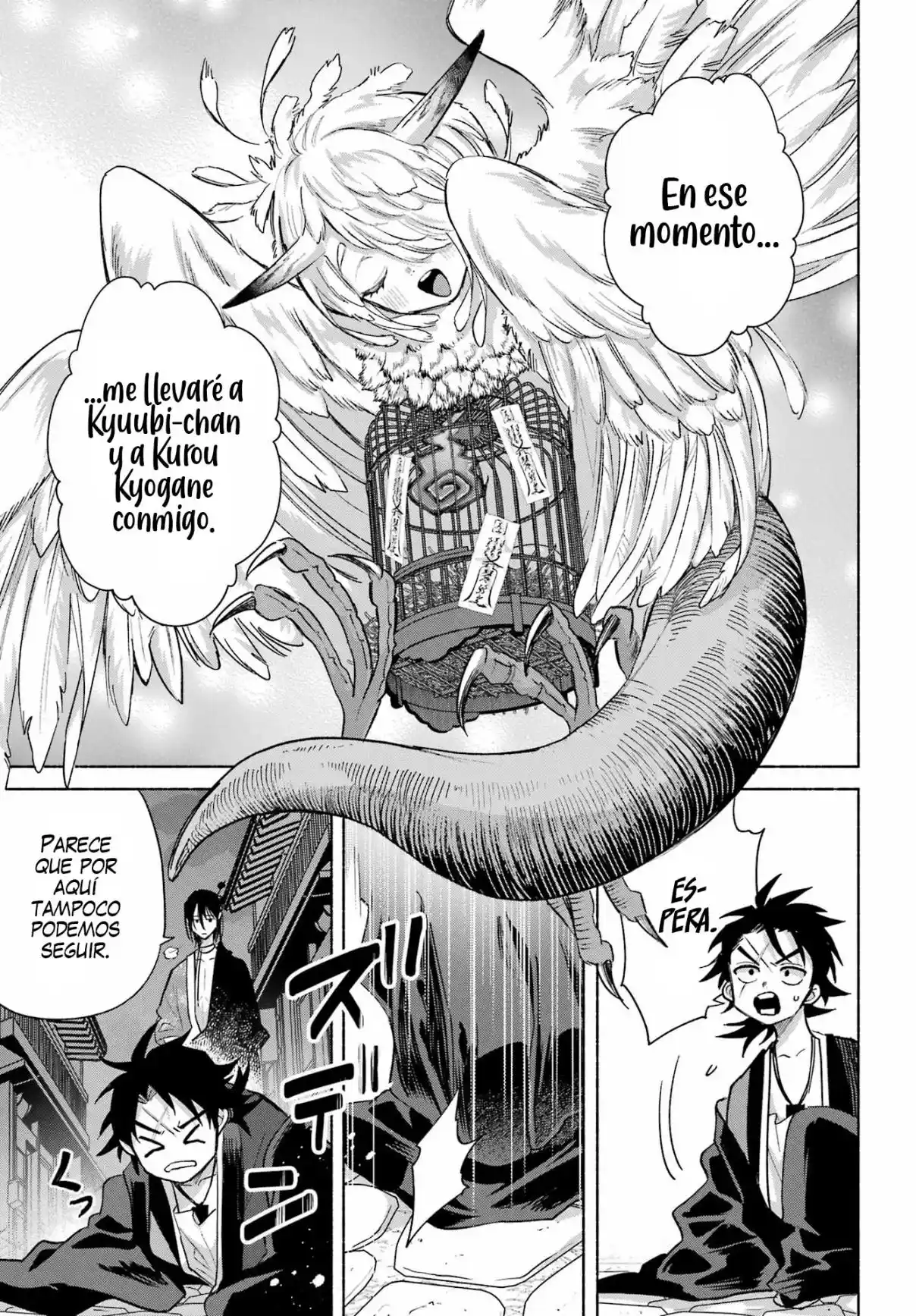 Kyouganeke No Hanayome - Capítulo 25 - Página 32 - LectorTMOo